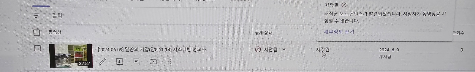 KakaoTalk_20240609_130608012.jpg