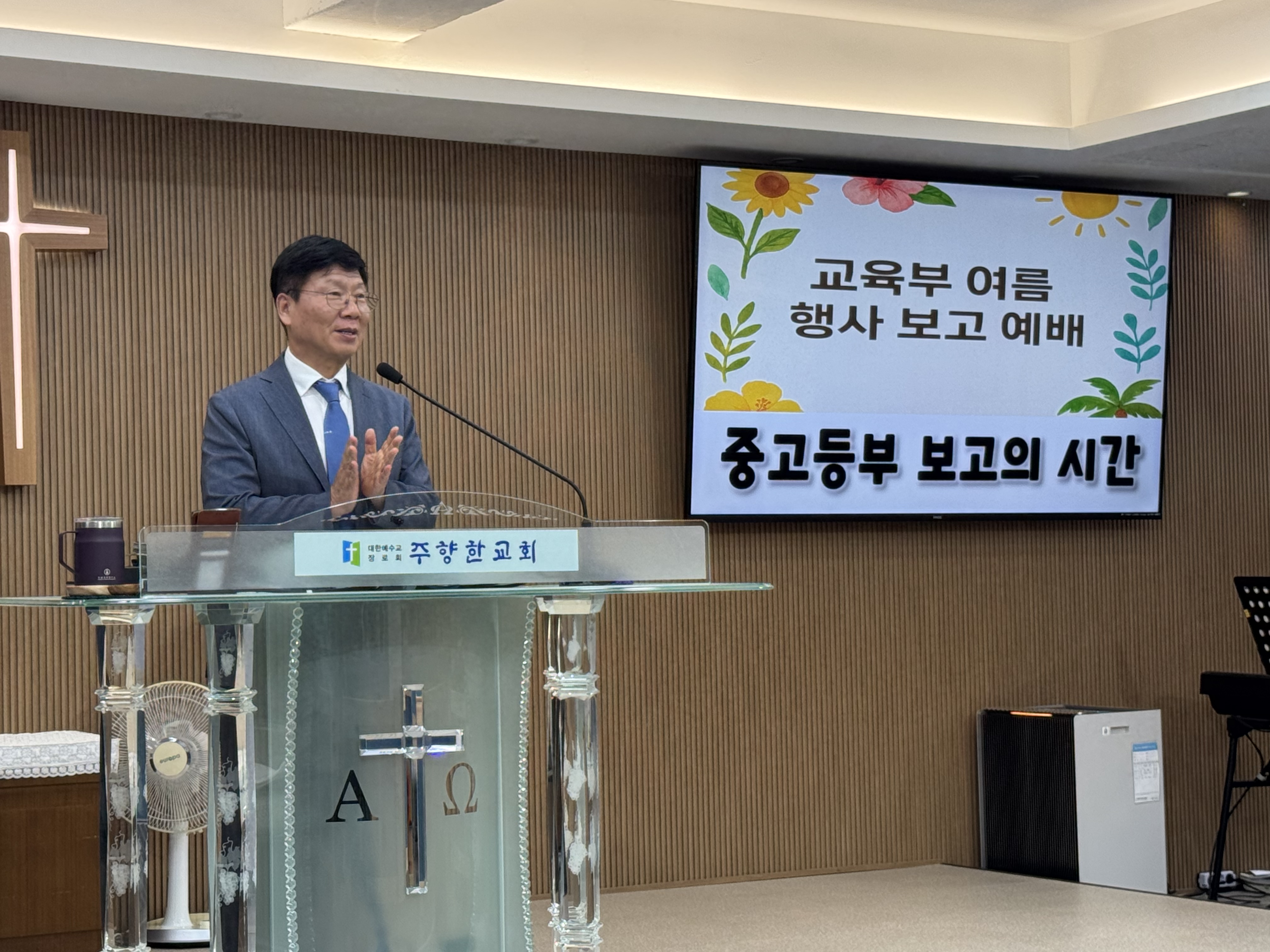 KakaoTalk_20250824_160307941_12.jpg