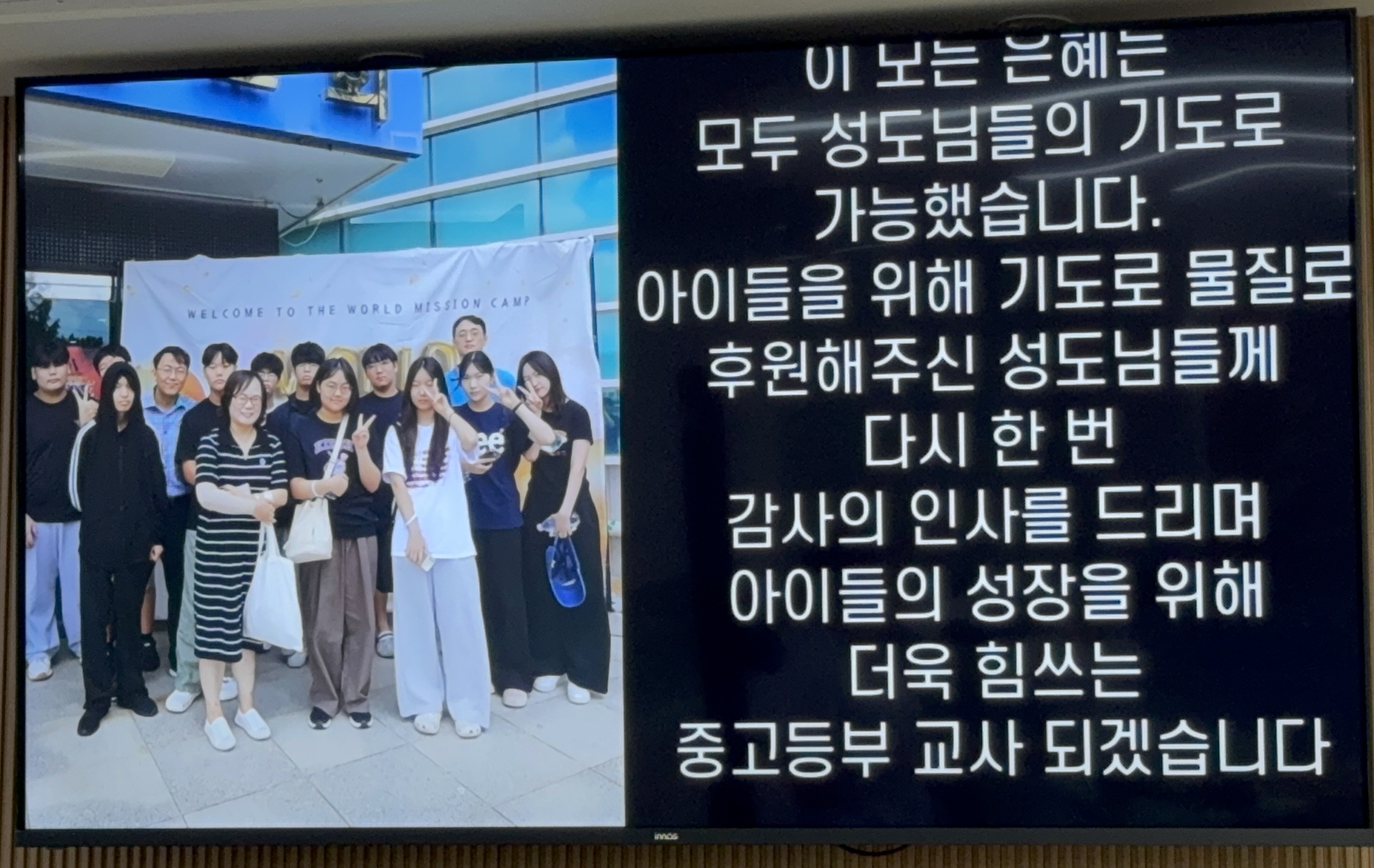 KakaoTalk_20250824_160307941_15.jpg