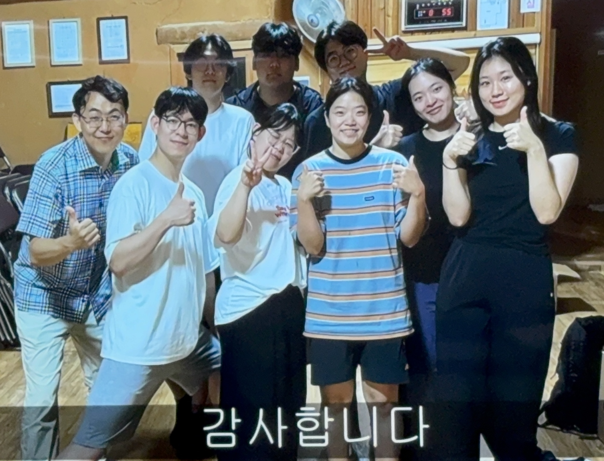 KakaoTalk_20250824_160307941_20.jpg