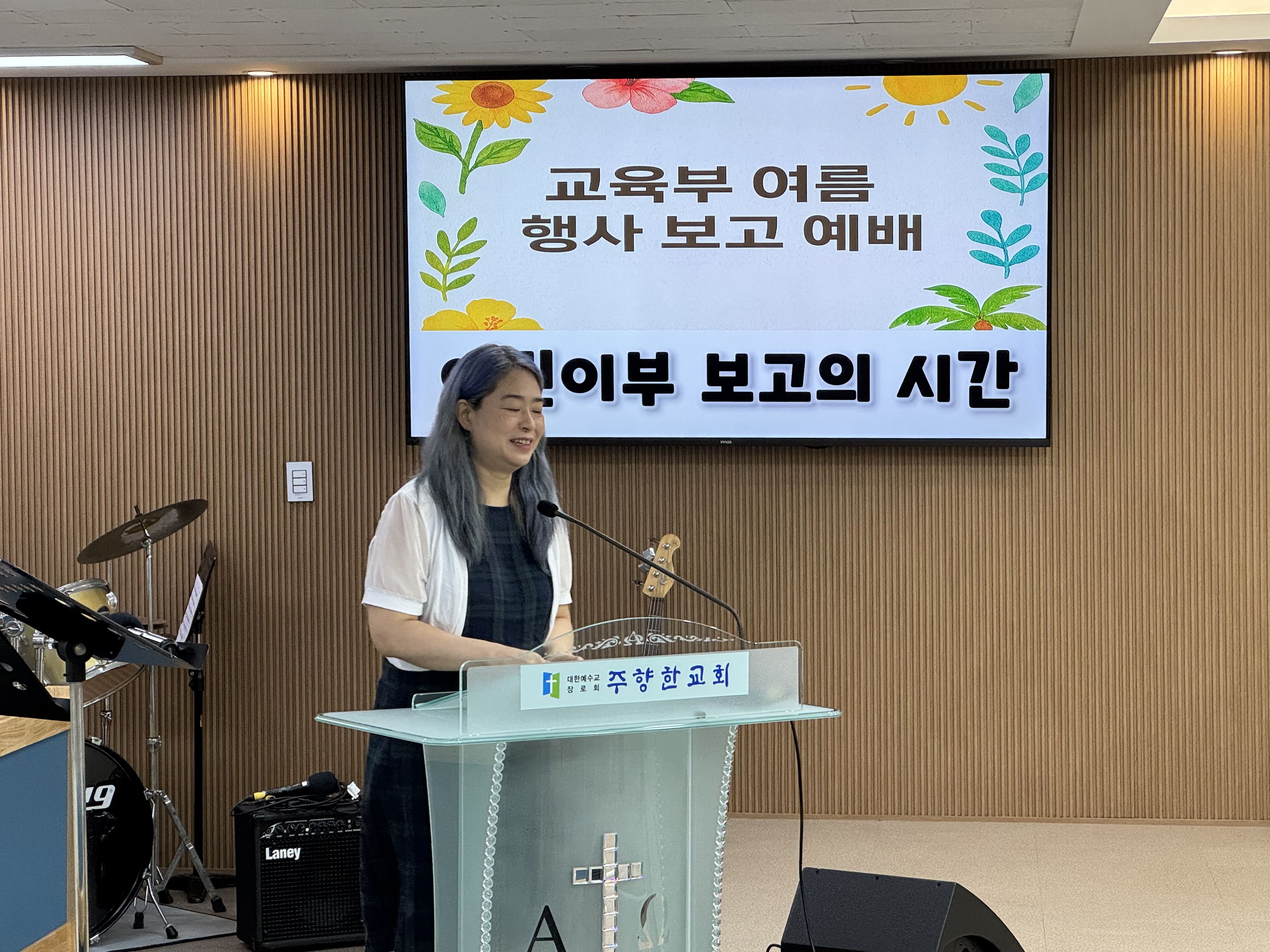 KakaoTalk_20250824_160307941_01.jpg