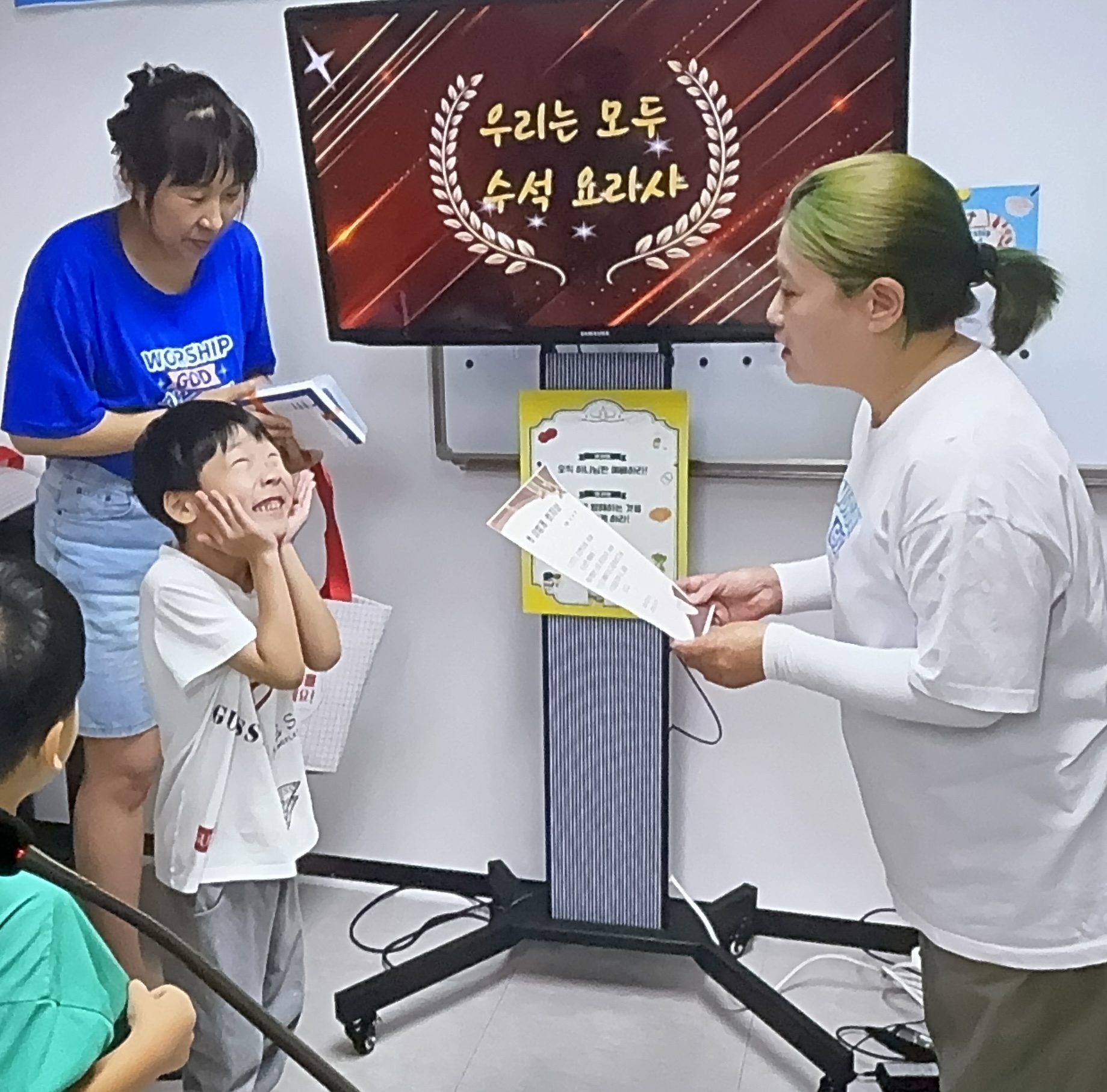 KakaoTalk_20250824_160307941_05.jpg