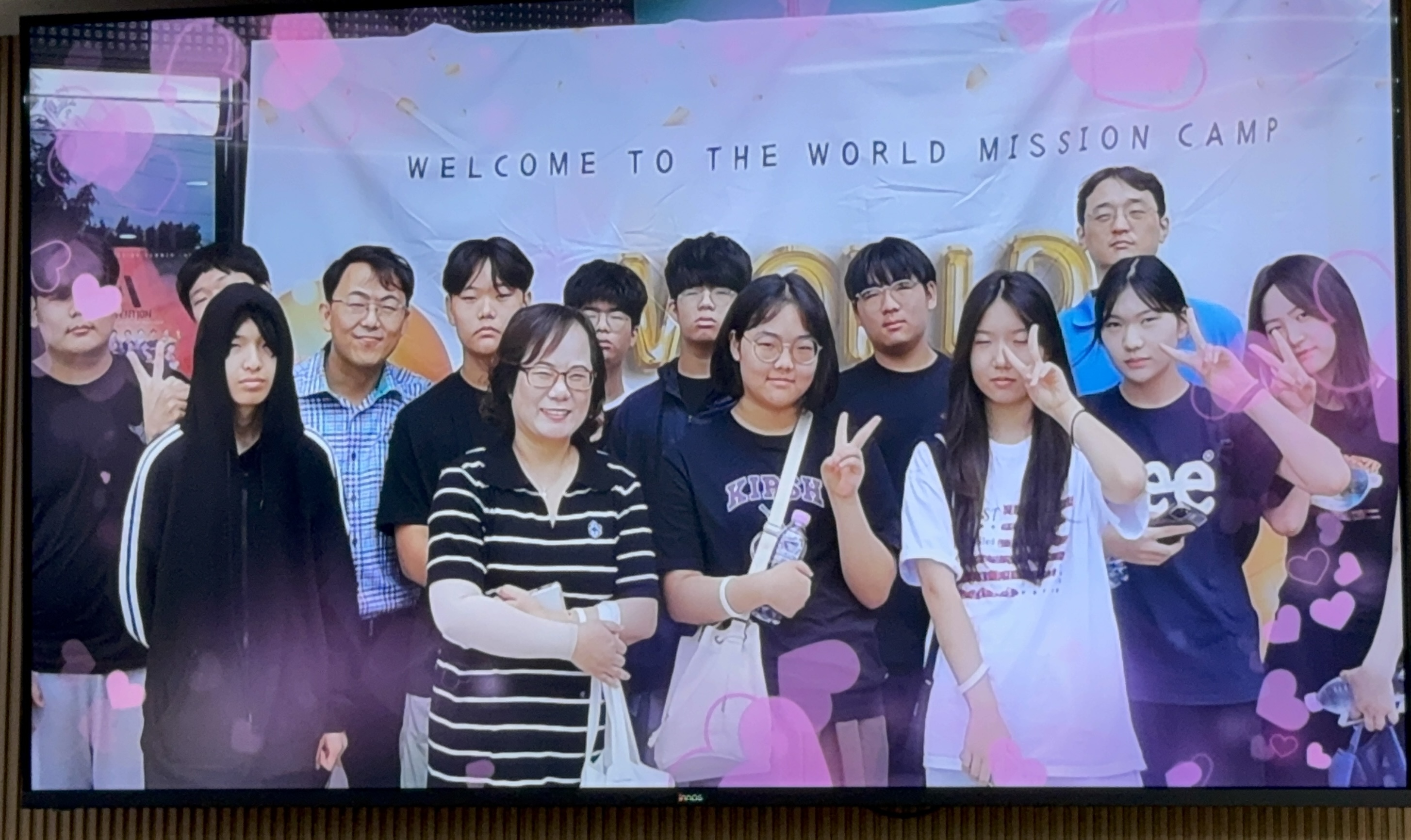 KakaoTalk_20250824_160307941_16.jpg