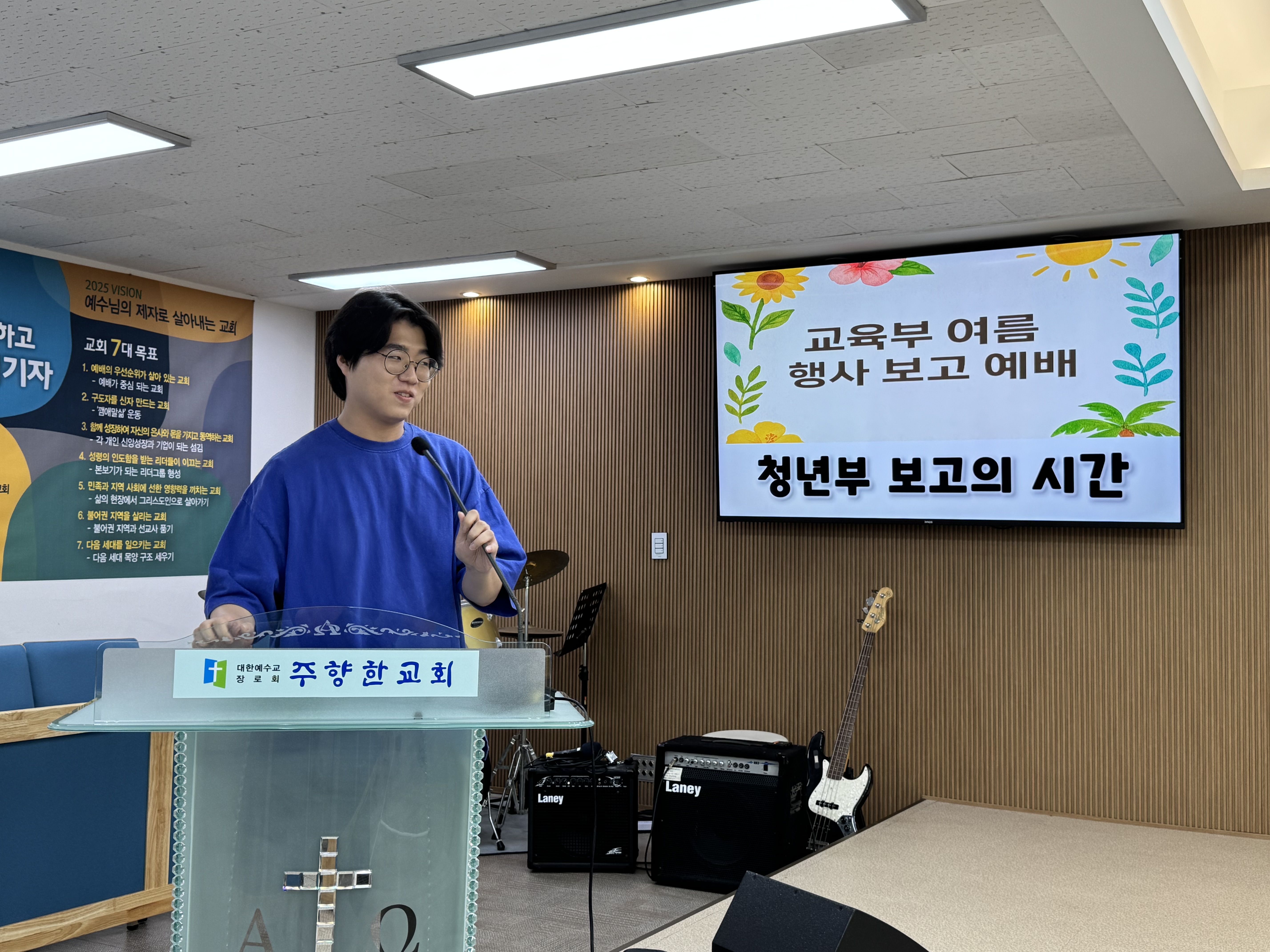 KakaoTalk_20250824_160307941_17.jpg
