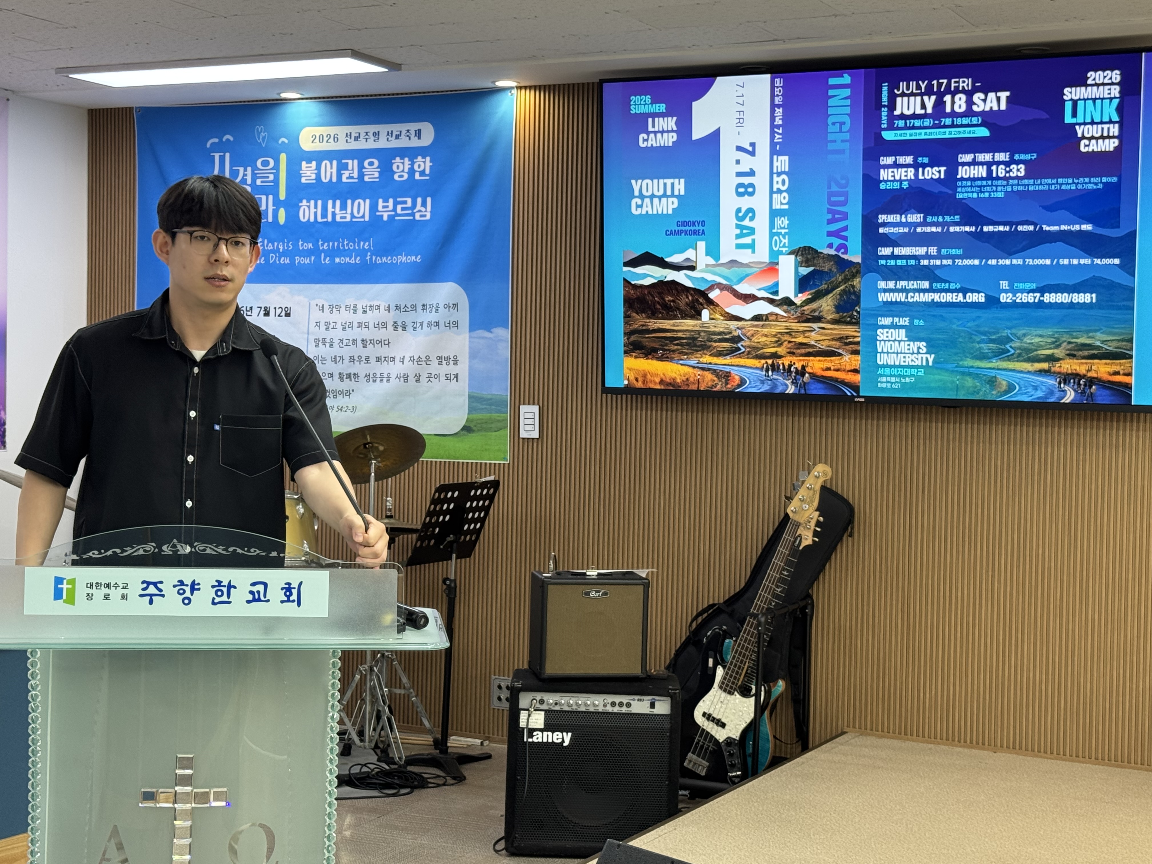 KakaoTalk_20260705_152801726_18.jpg