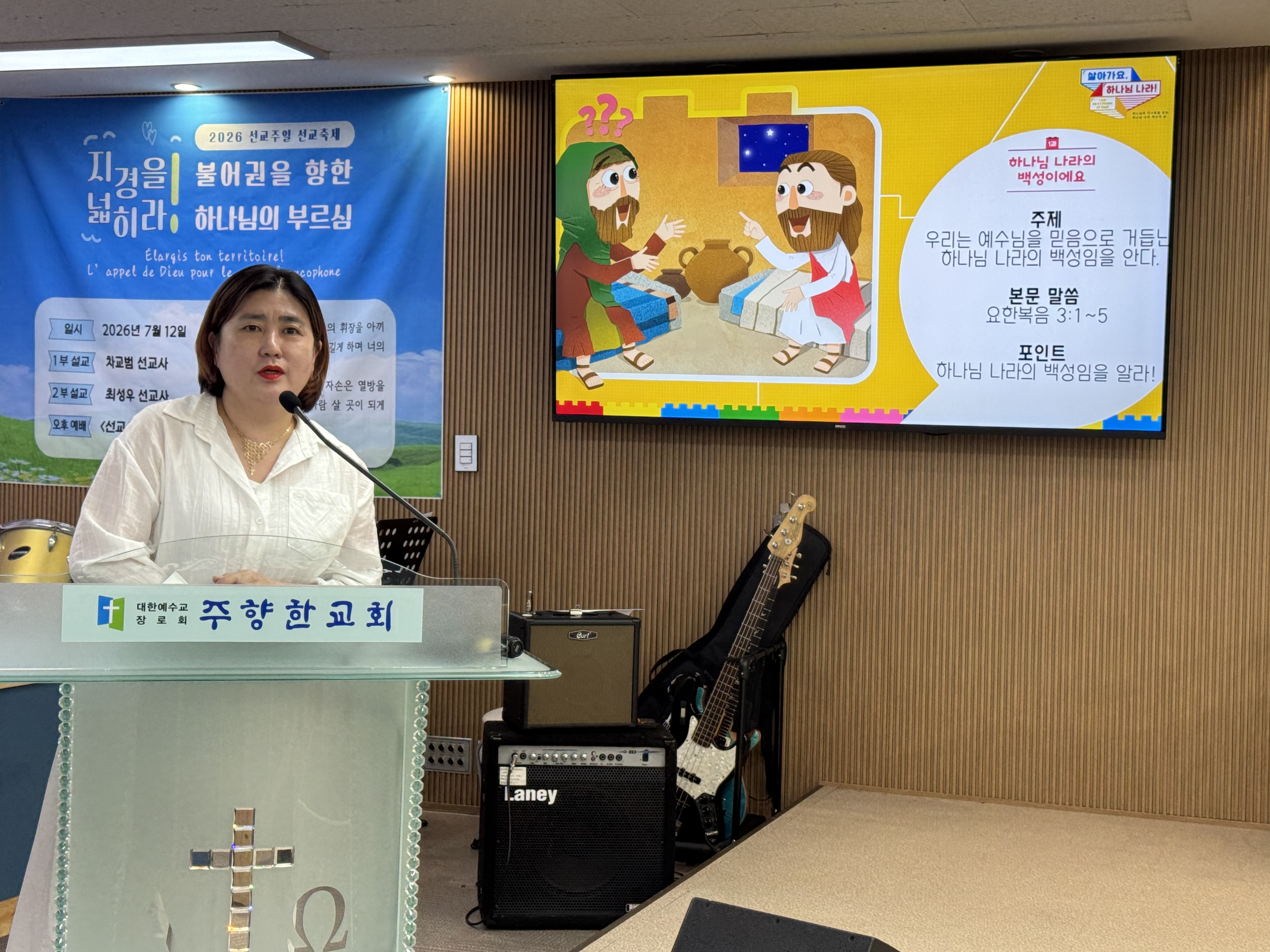 KakaoTalk_20260705_152801726_10.jpg