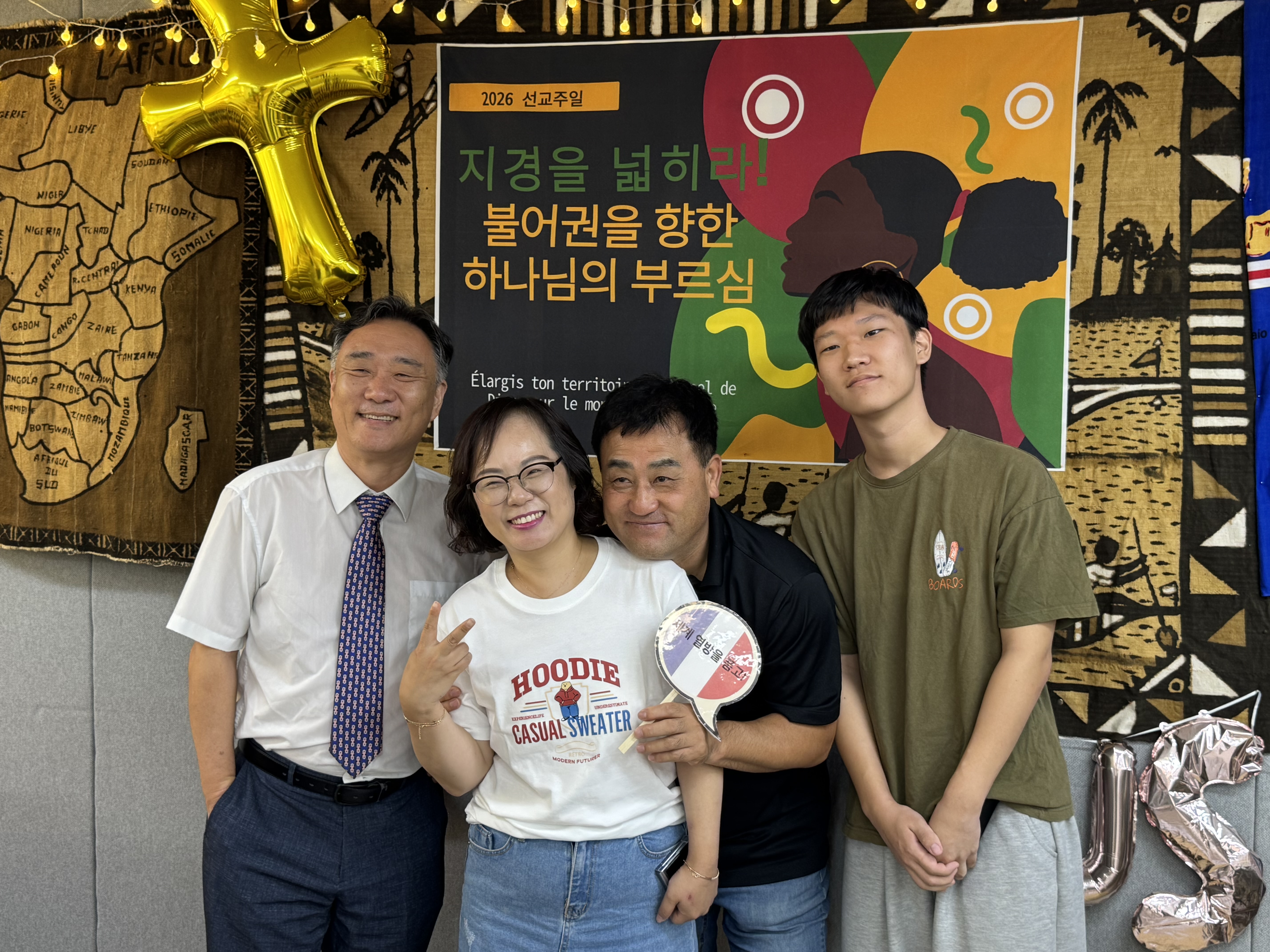 KakaoTalk_20260713_091927040_15.jpg