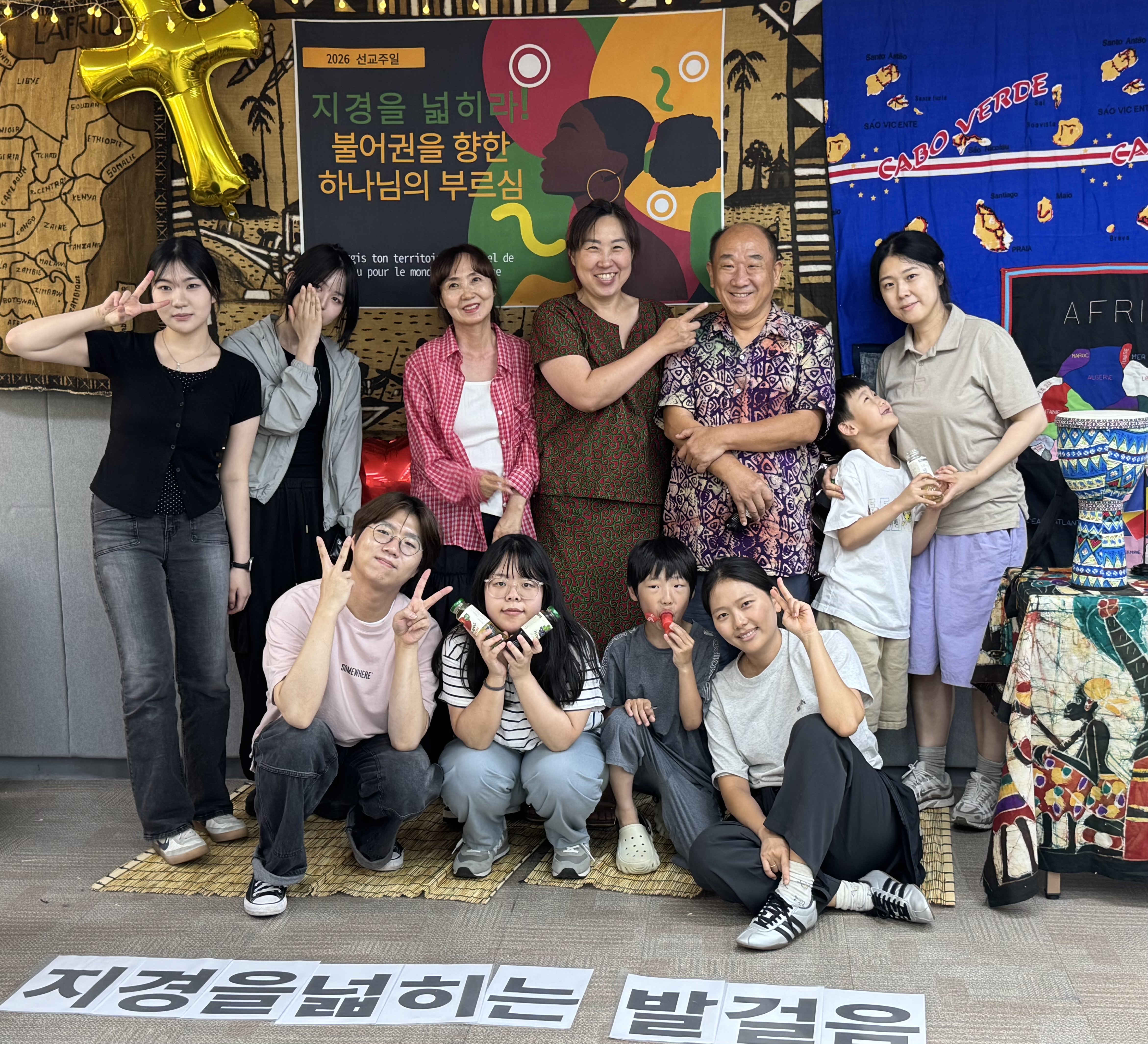 KakaoTalk_20260713_091927040_13.jpg