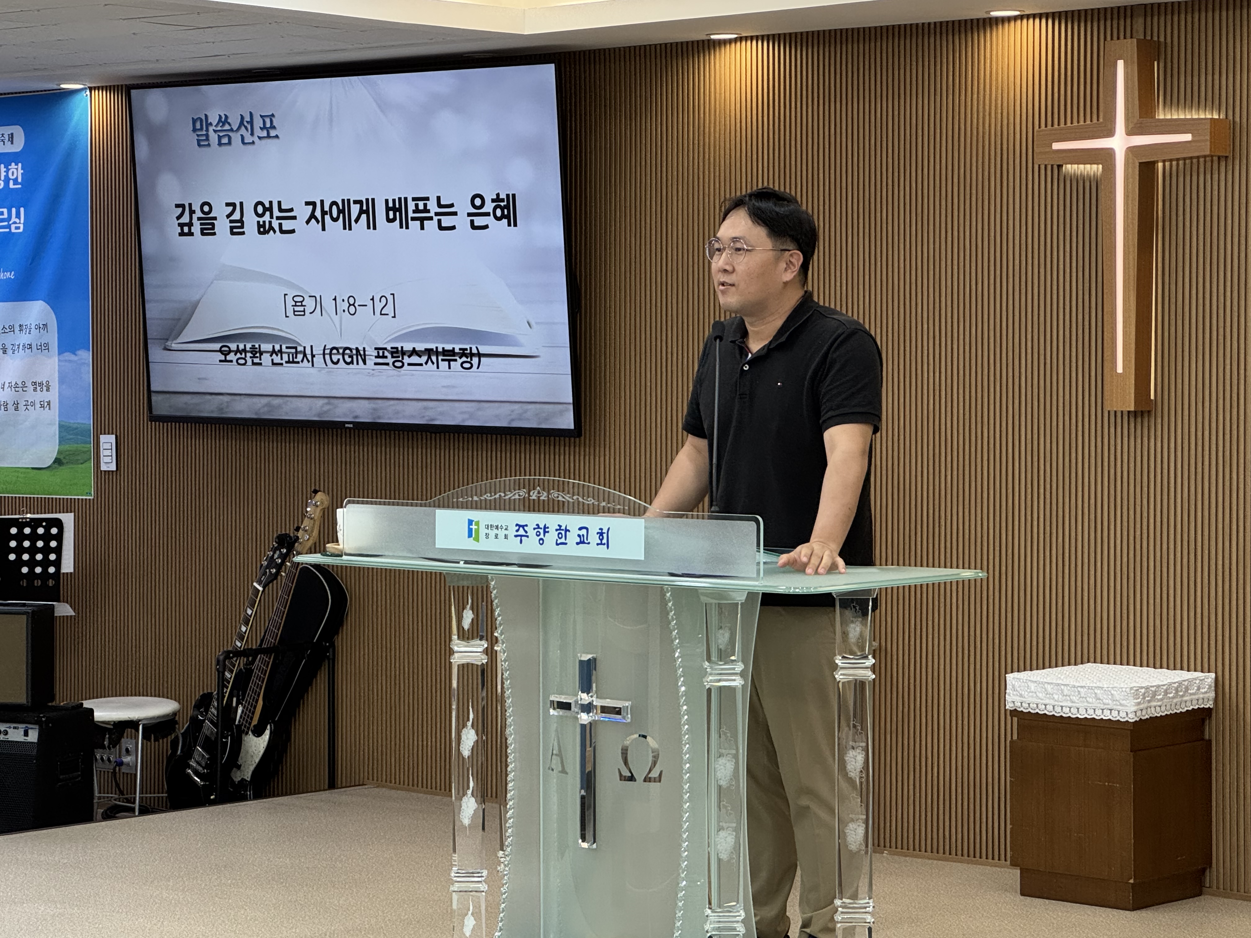 KakaoTalk_20260713_091927040_04.jpg