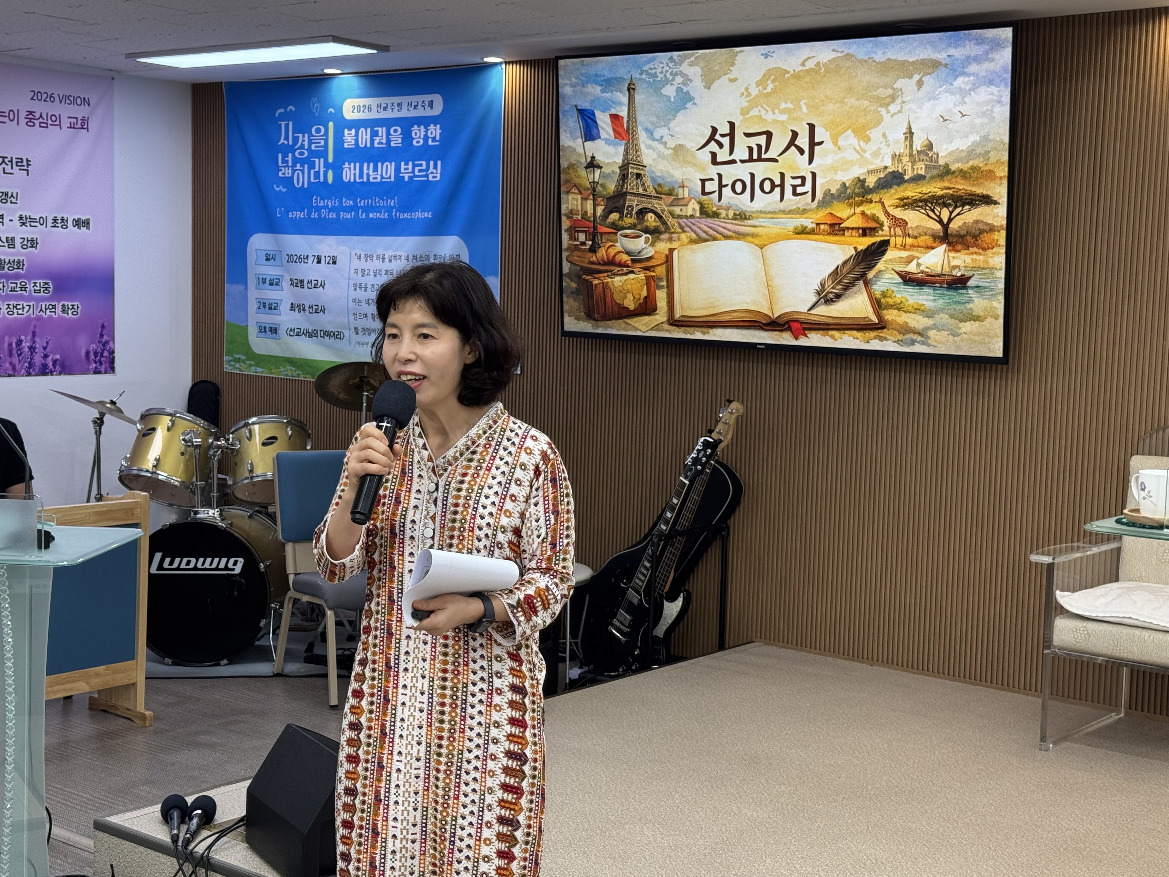 KakaoTalk_20260713_091927040_05.jpg