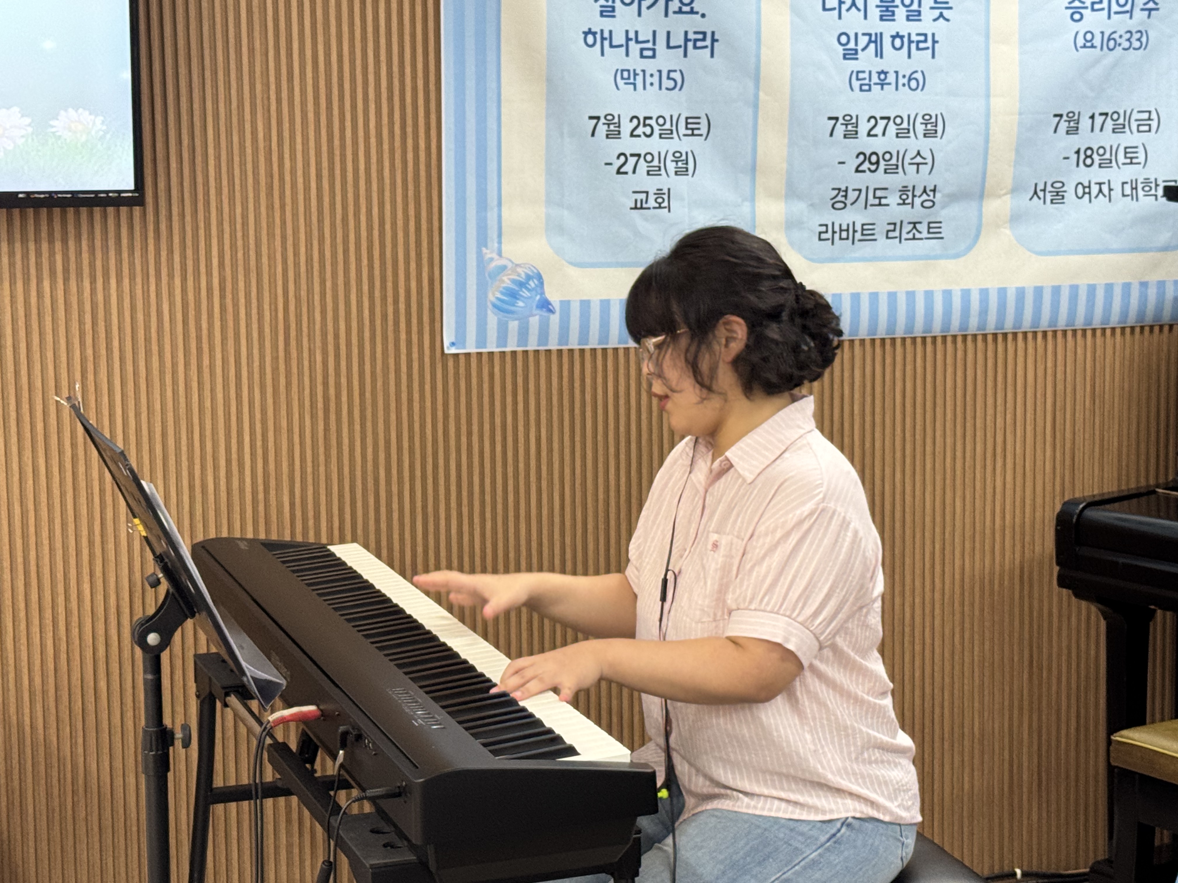 KakaoTalk_20260823_152848669_28.jpg