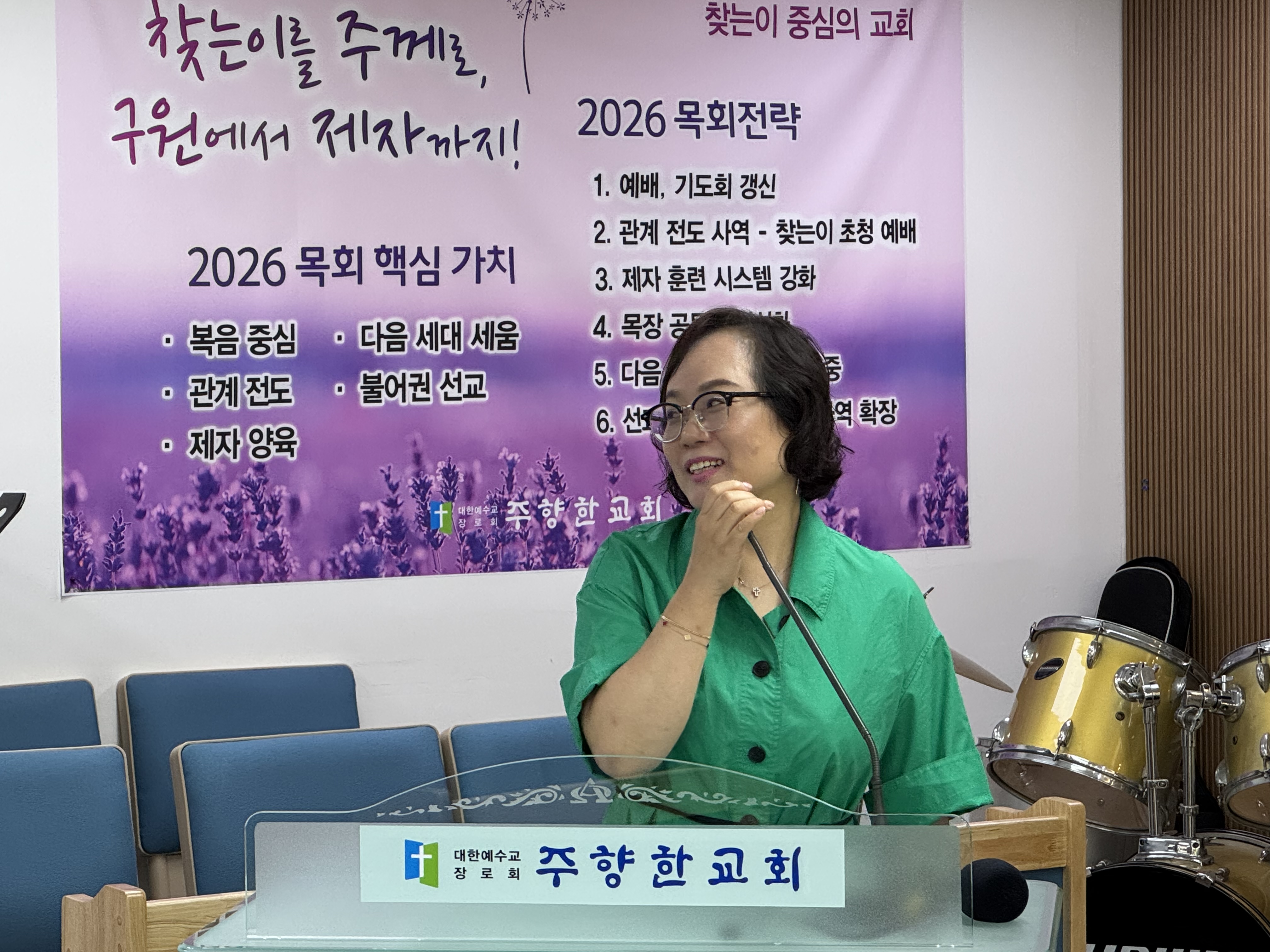 KakaoTalk_20260823_152908945_04.jpg