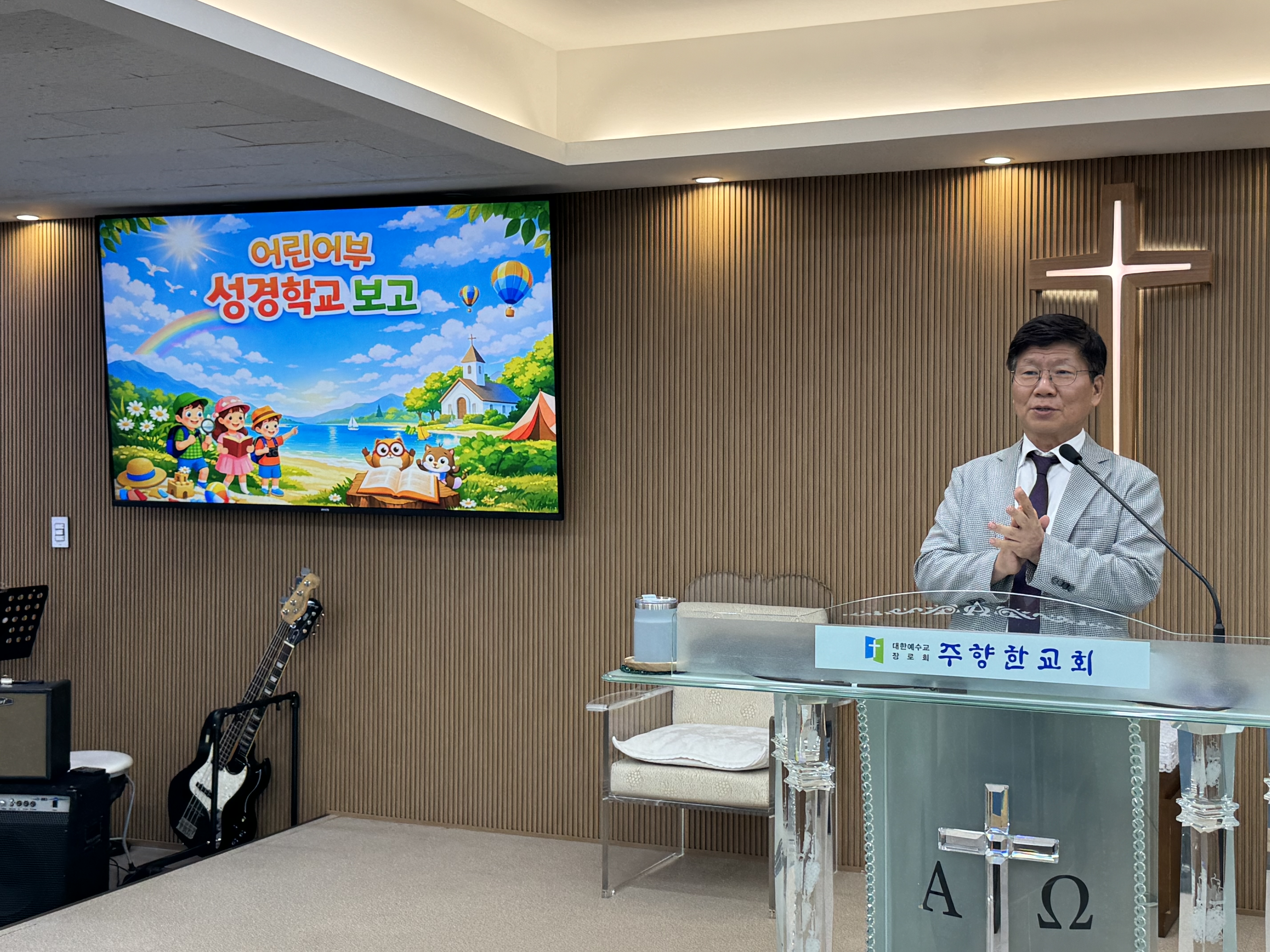 KakaoTalk_20260823_152848669_29.jpg
