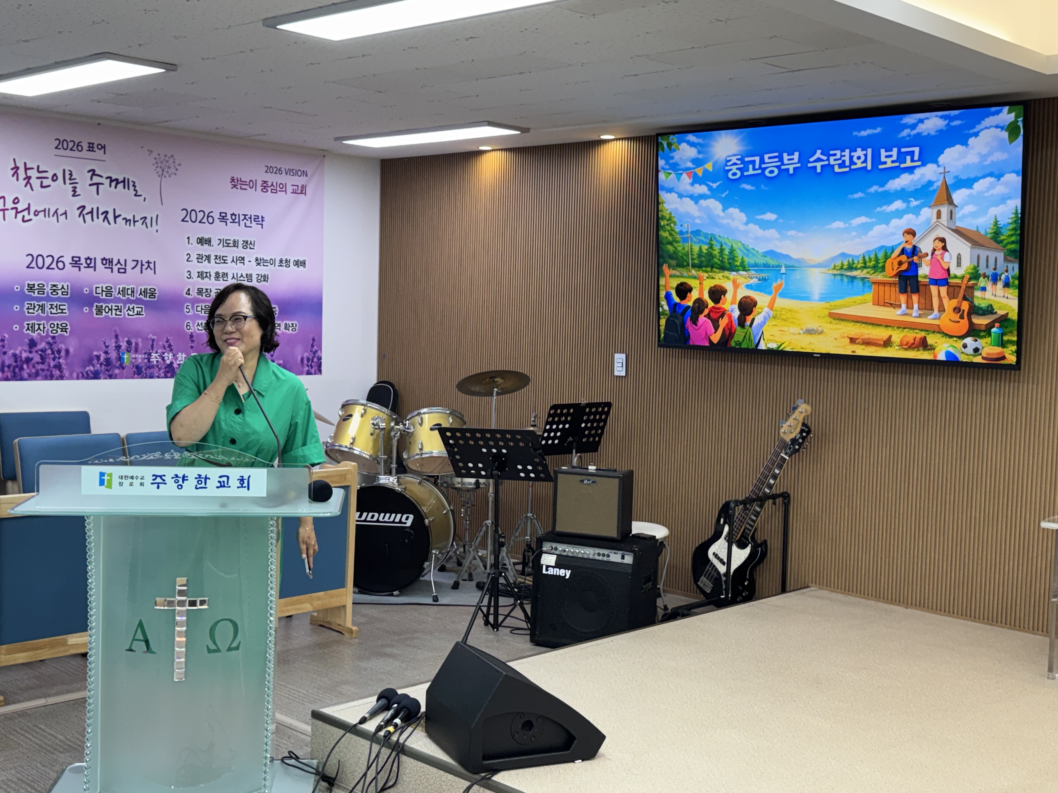 KakaoTalk_20260823_152908945_03.jpg