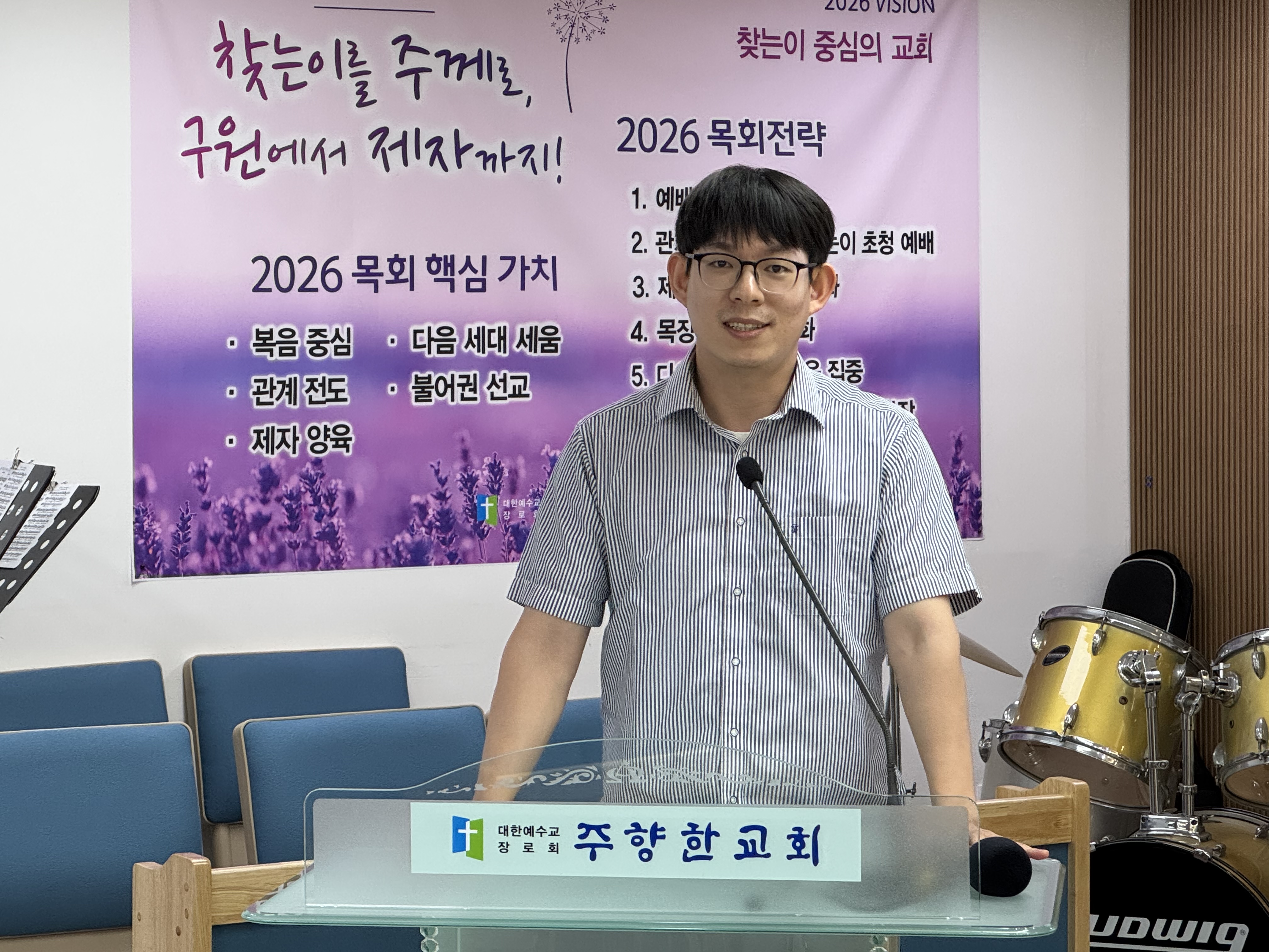 KakaoTalk_20260823_152908945_08.jpg