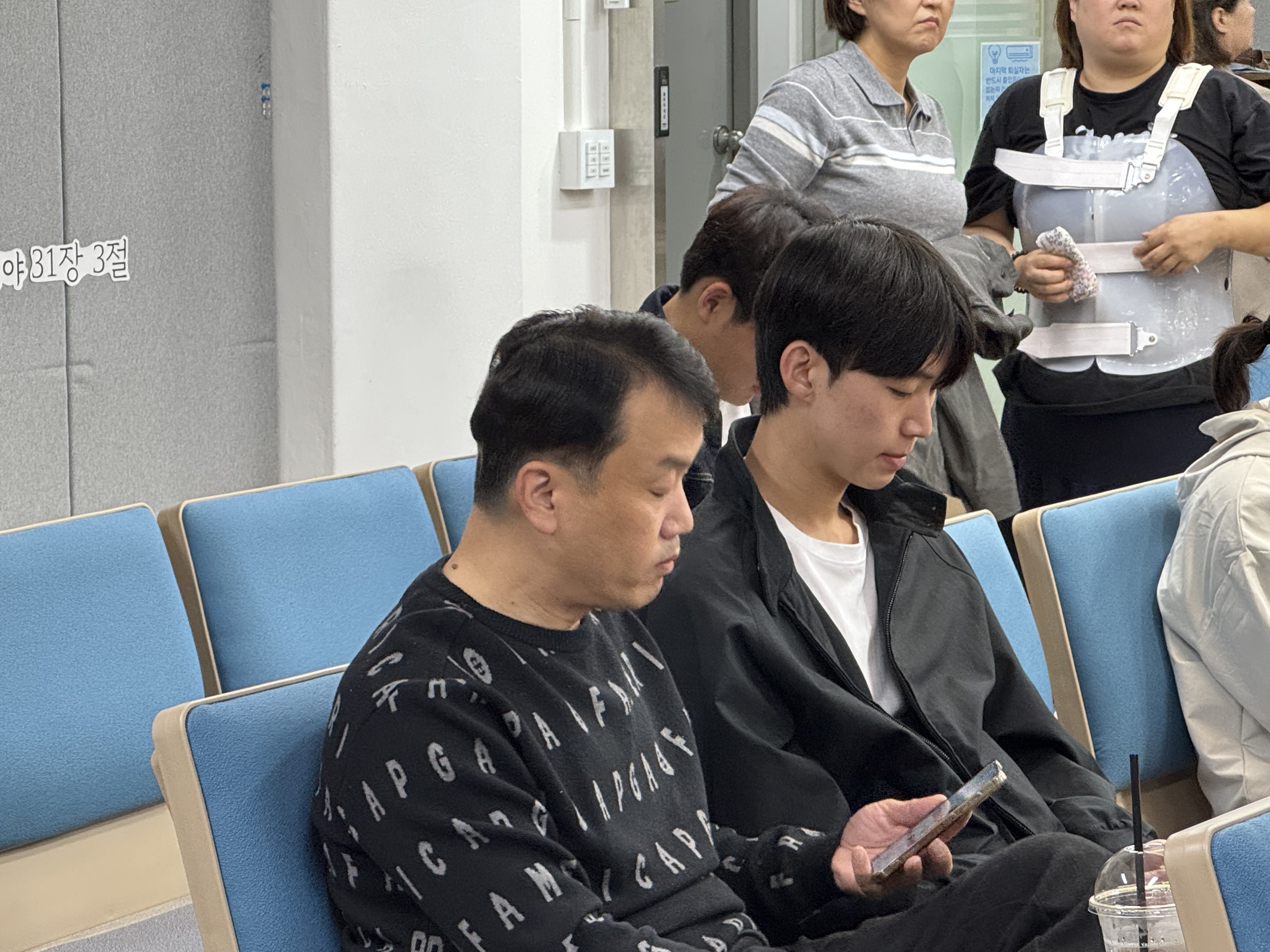 KakaoTalk_20261018_185319531_12.jpg