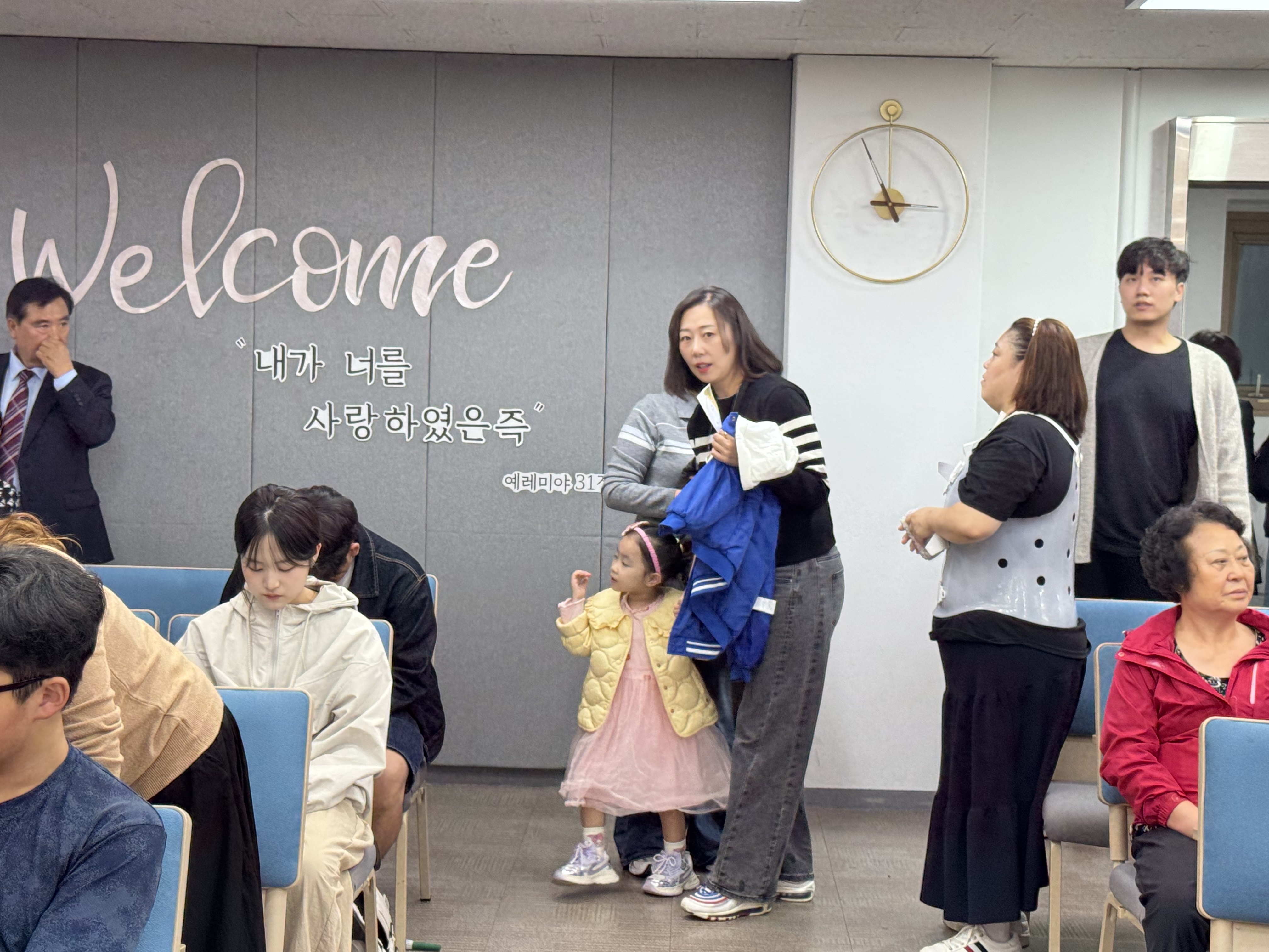 KakaoTalk_20261018_185319531_14.jpg