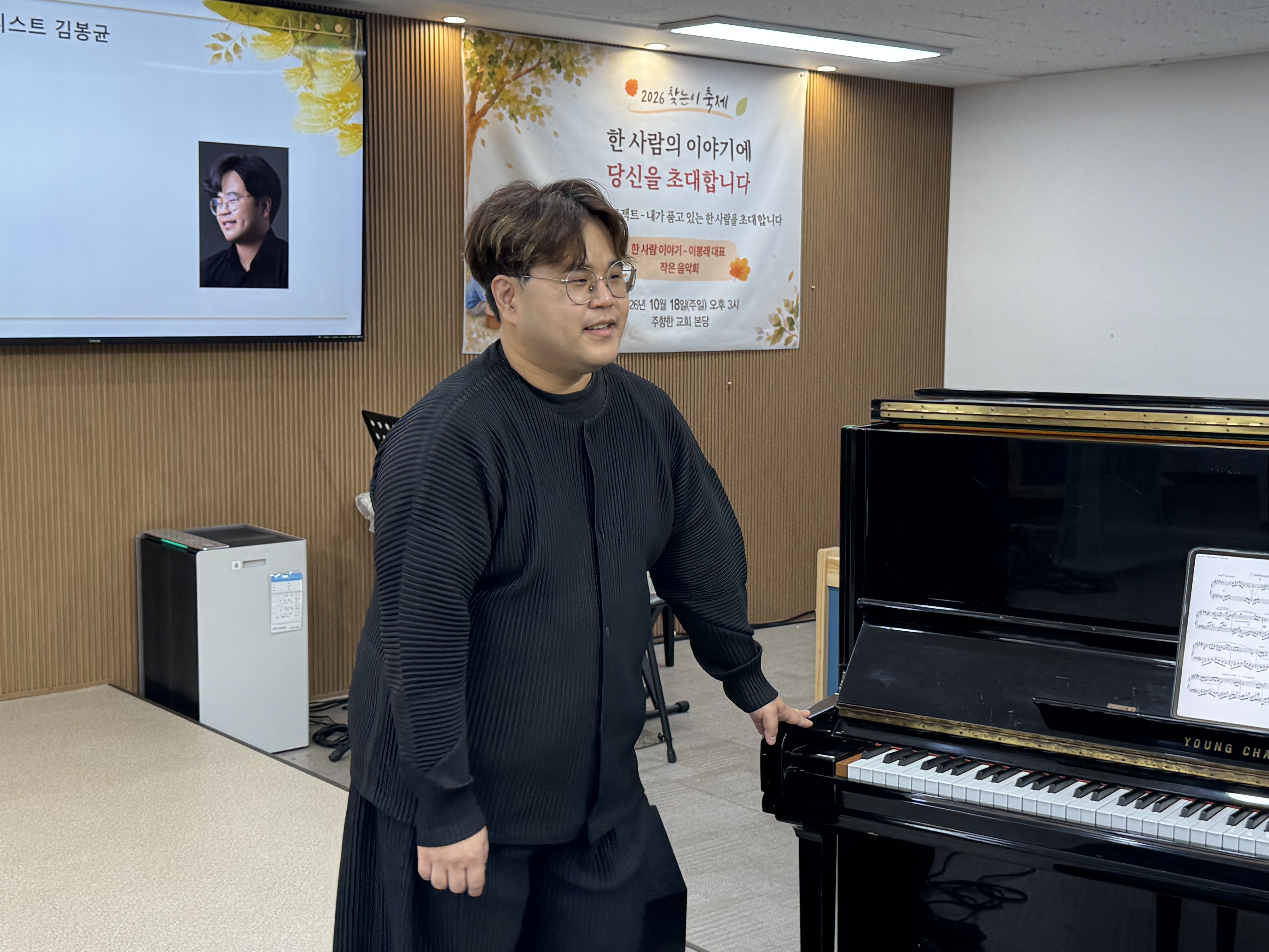 KakaoTalk_20261018_185436617_04.jpg