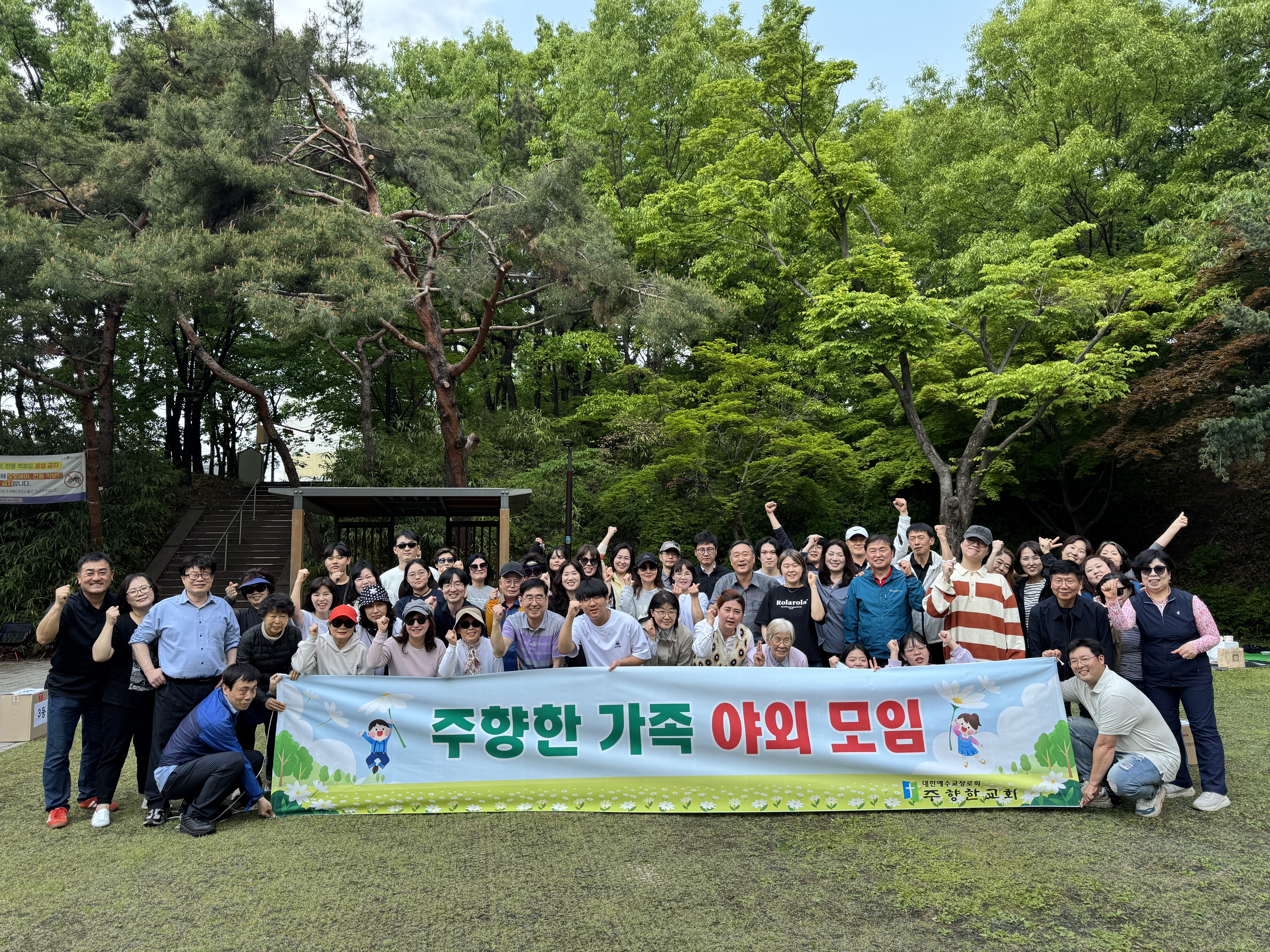 KakaoTalk_20250511_165746179_25.jpg
