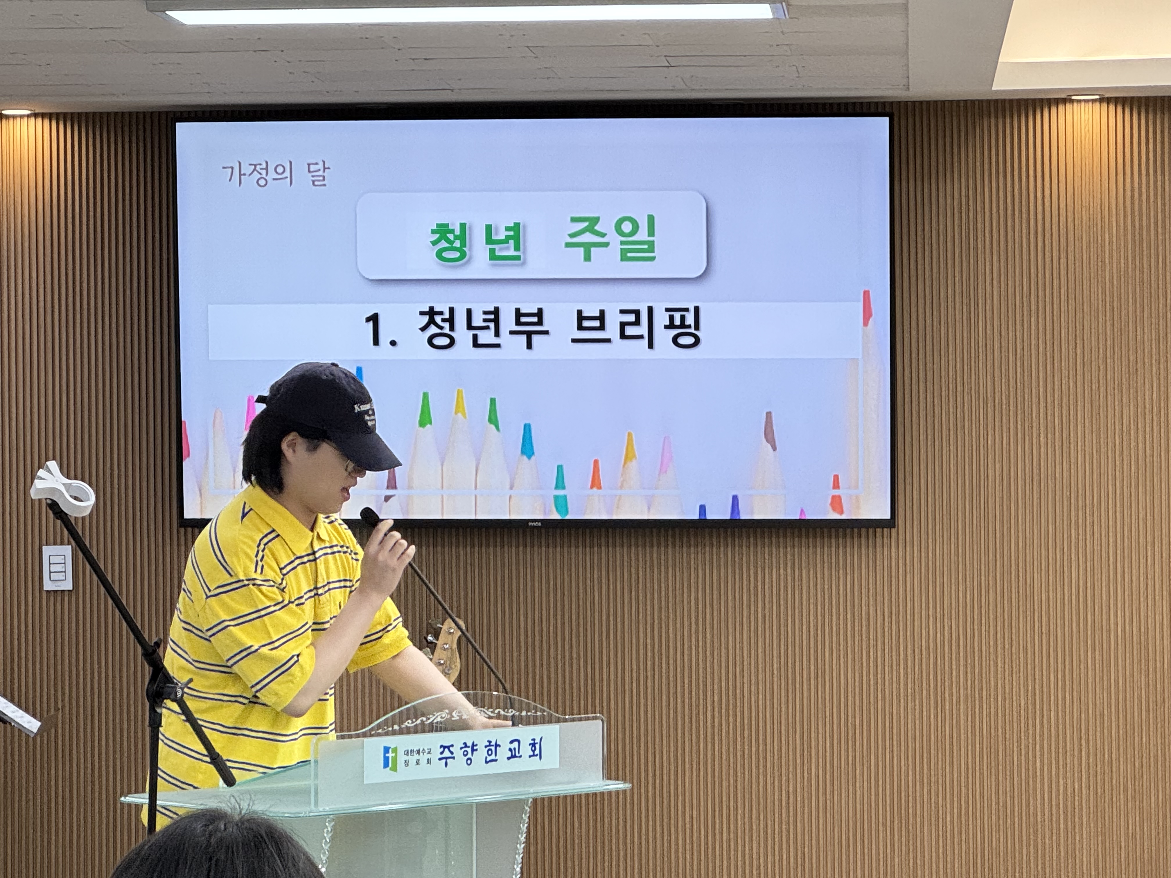 KakaoTalk_20250525_143905653_07.jpg