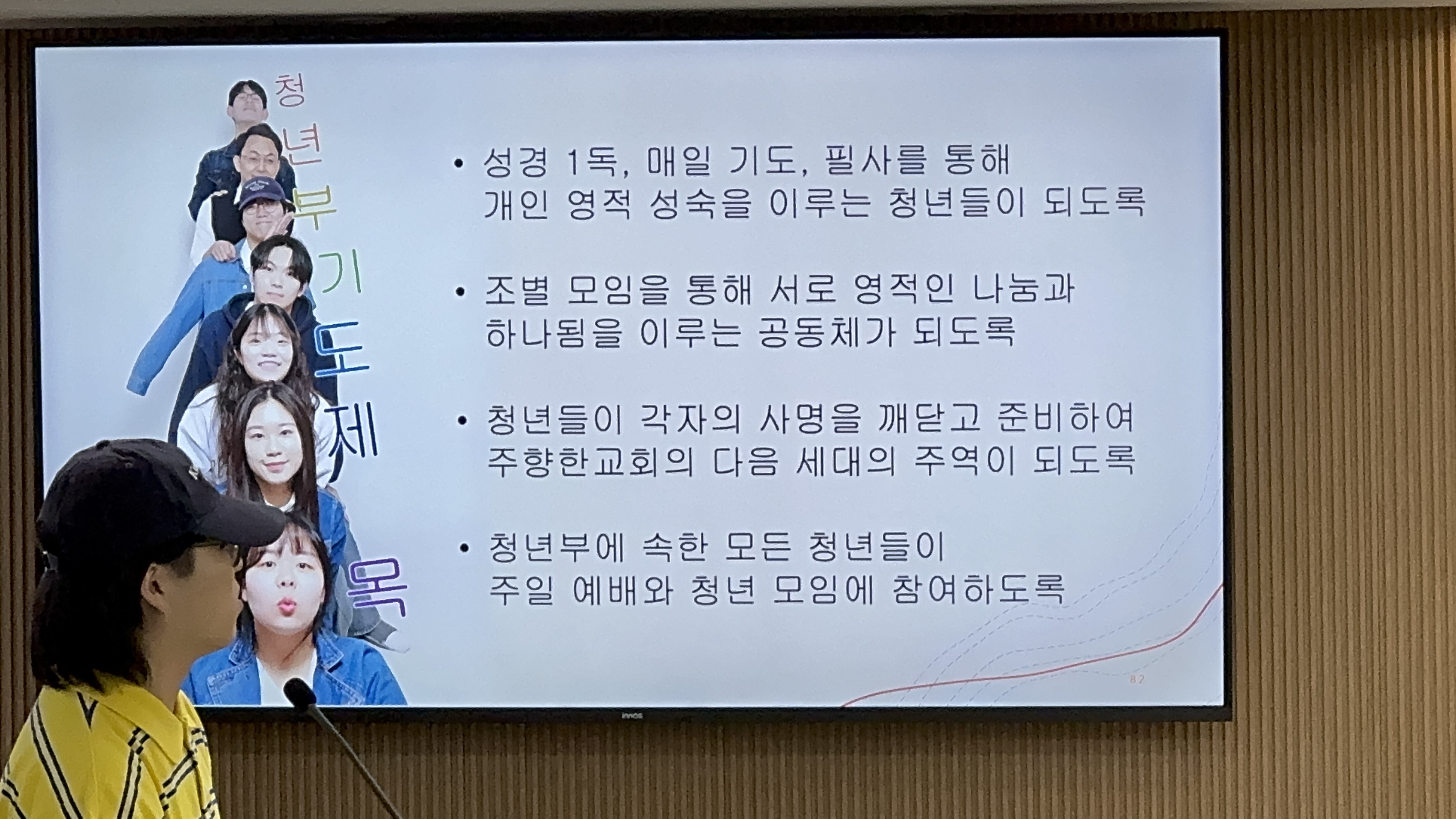 KakaoTalk_20250525_143905653_09.jpg