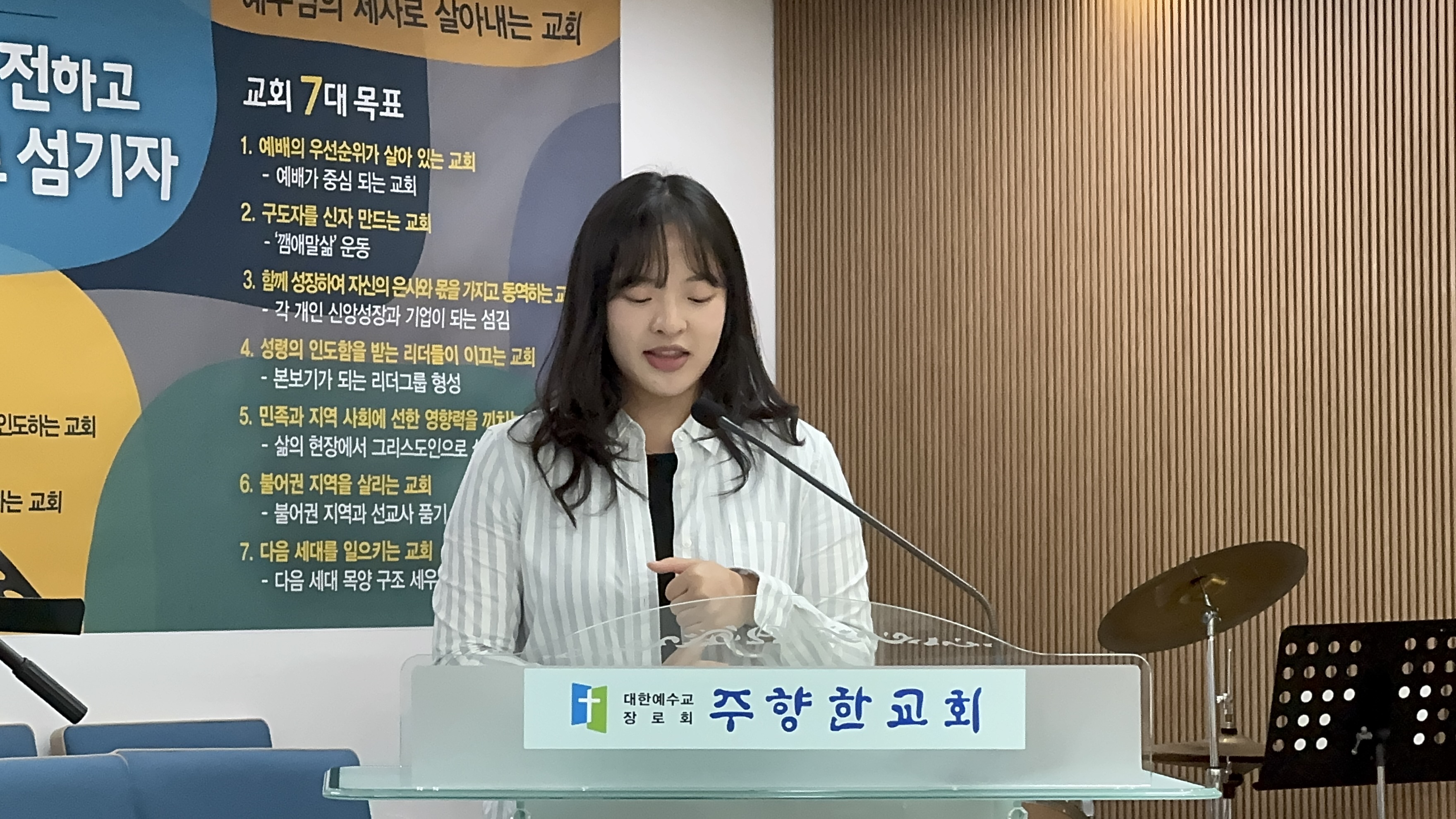 KakaoTalk_20250525_143905653_11.jpg