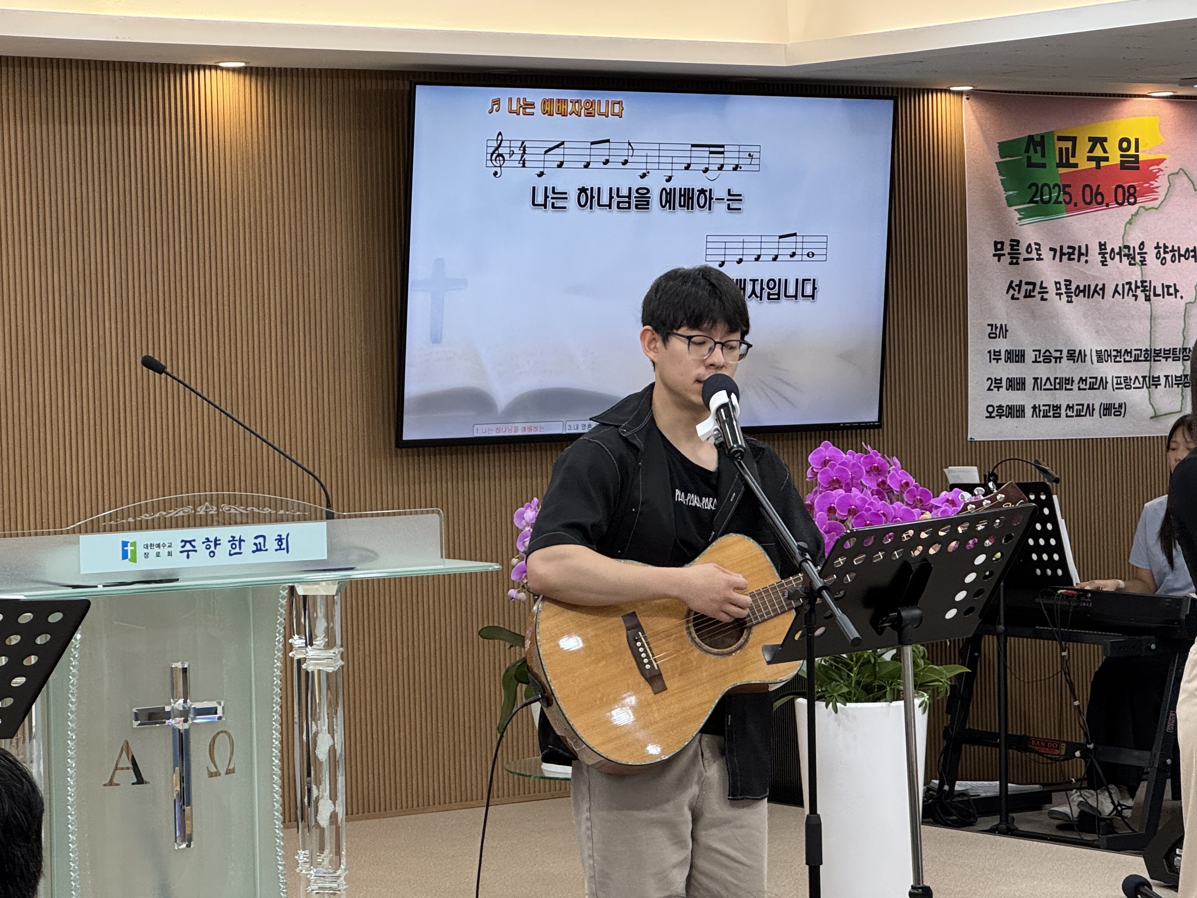 KakaoTalk_20250608_164556392_05.jpg