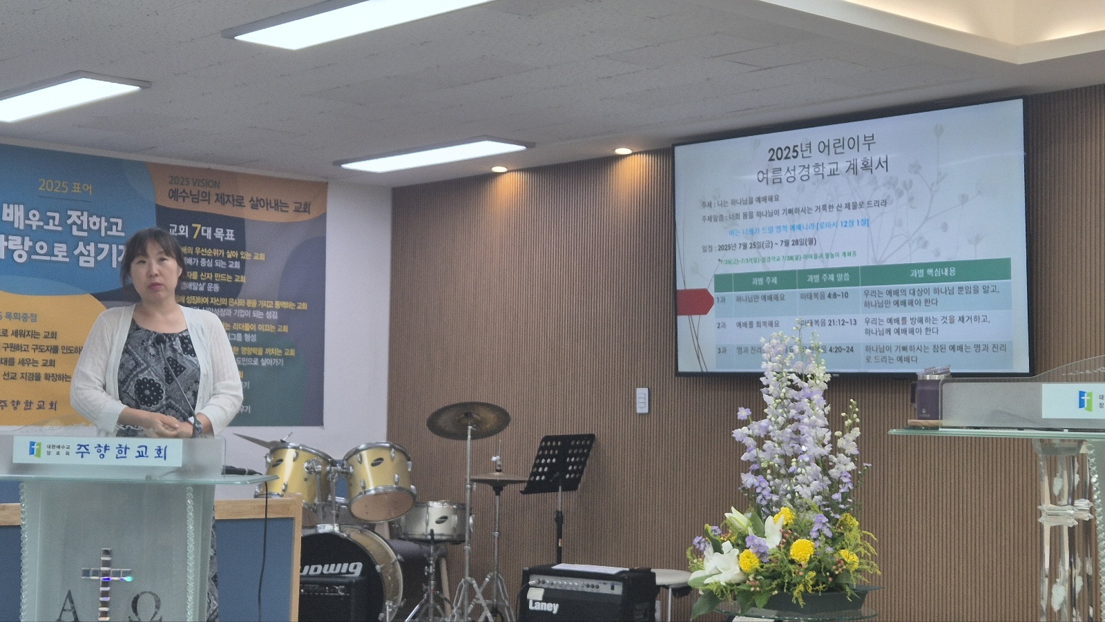 KakaoTalk_20250706_152747552_01.jpg