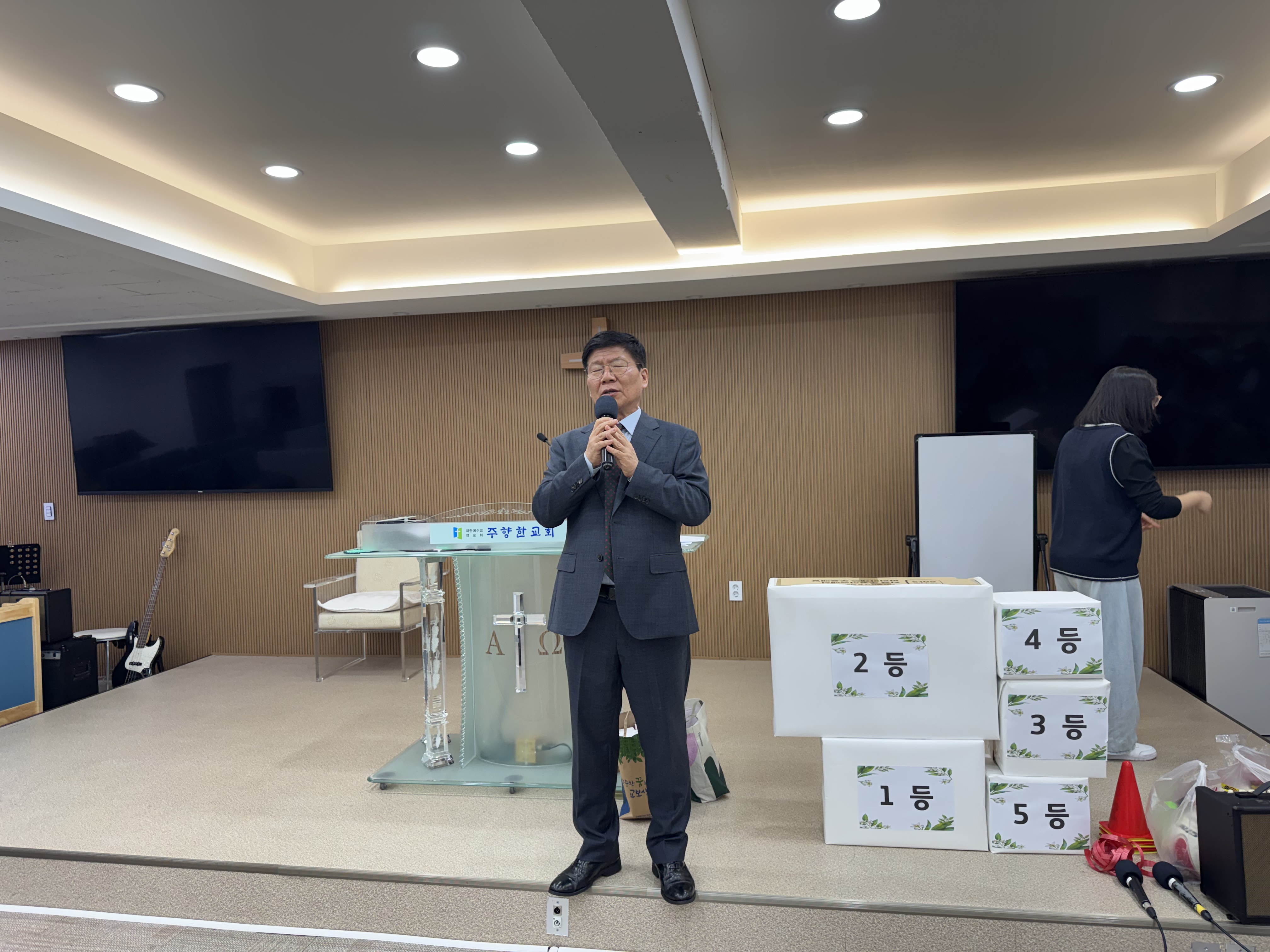 KakaoTalk_20260503_163934150.jpg