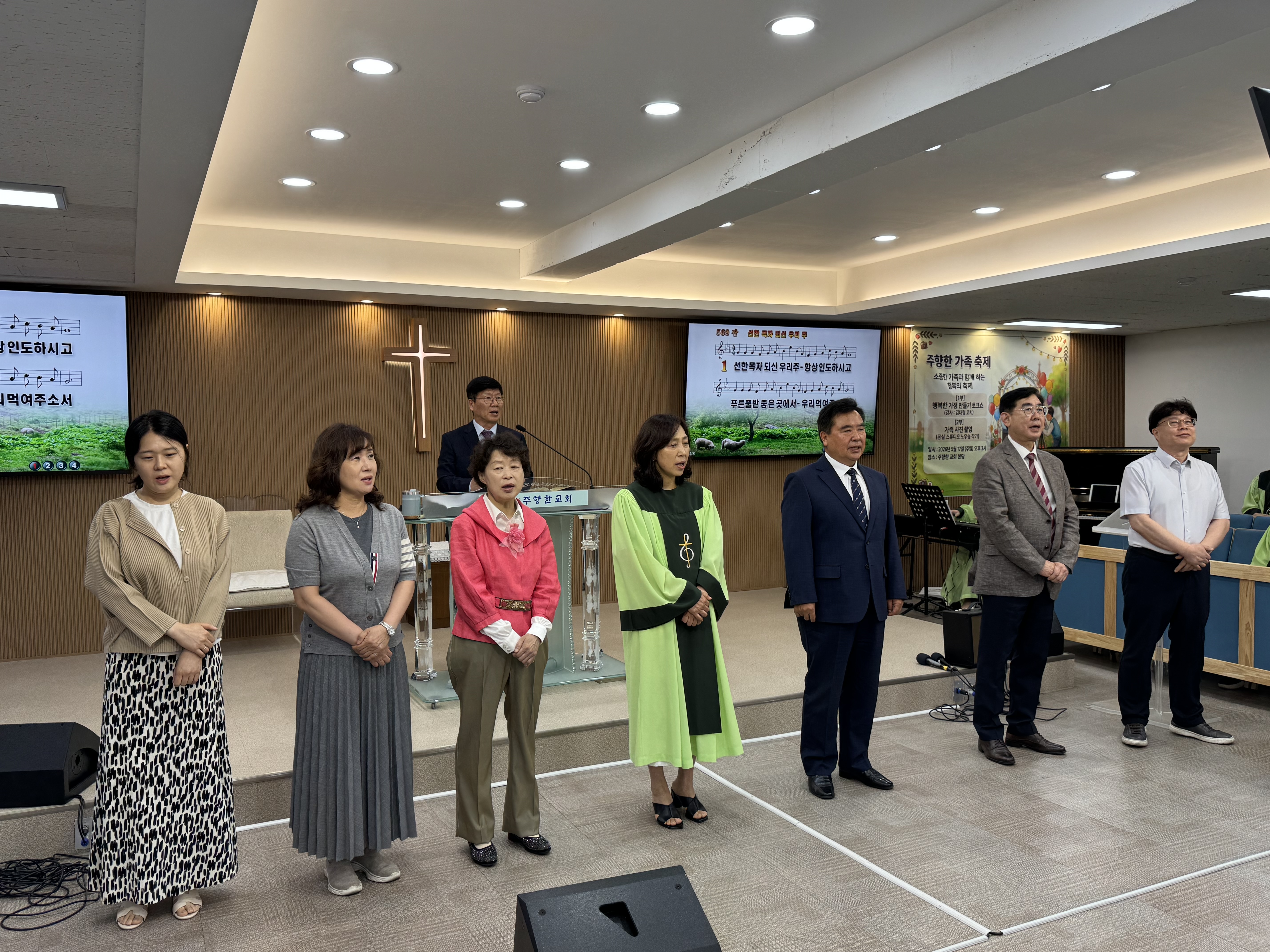 KakaoTalk_20260517_183044638_28.jpg