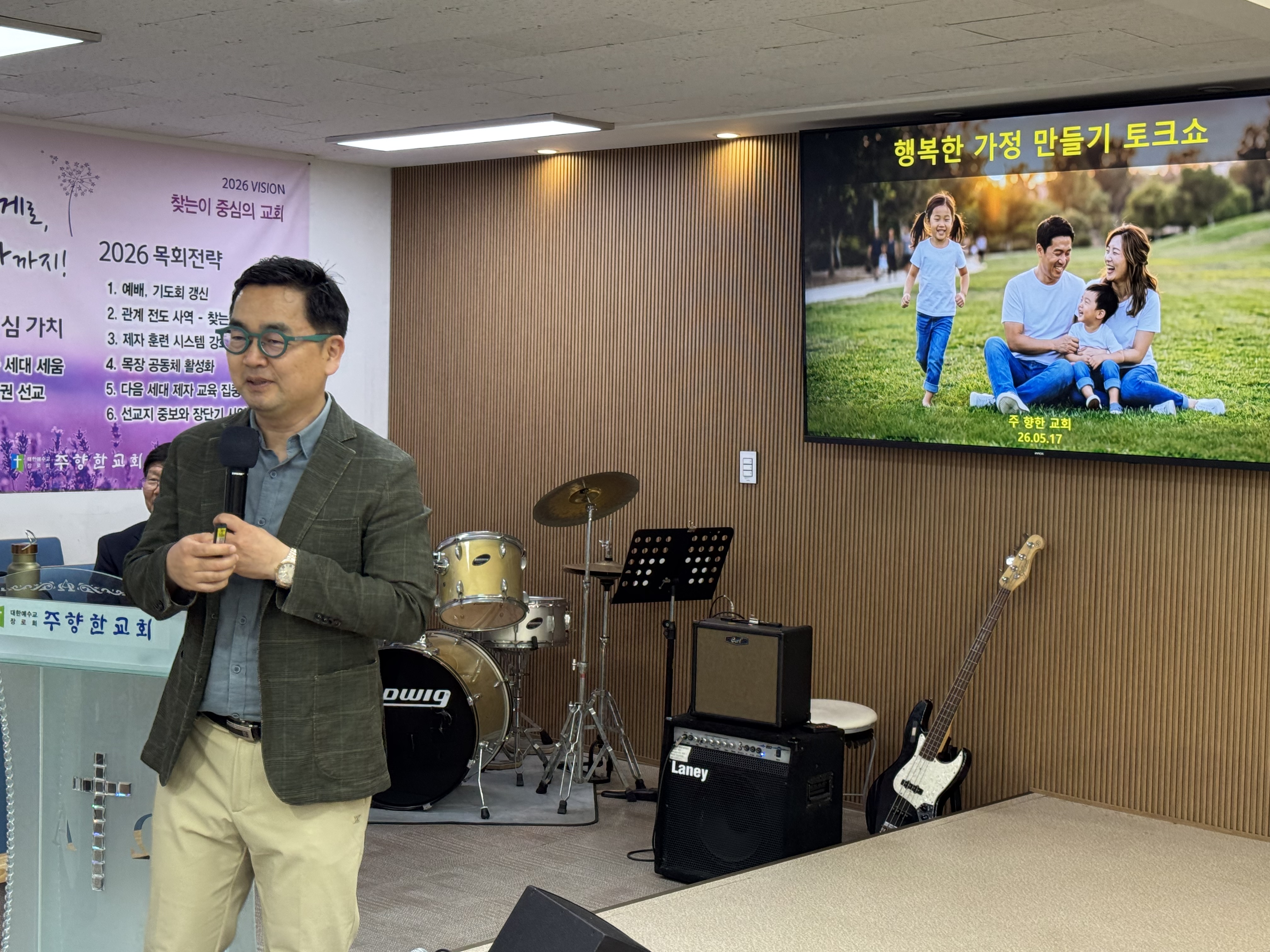 KakaoTalk_20260517_183534331_28.jpg