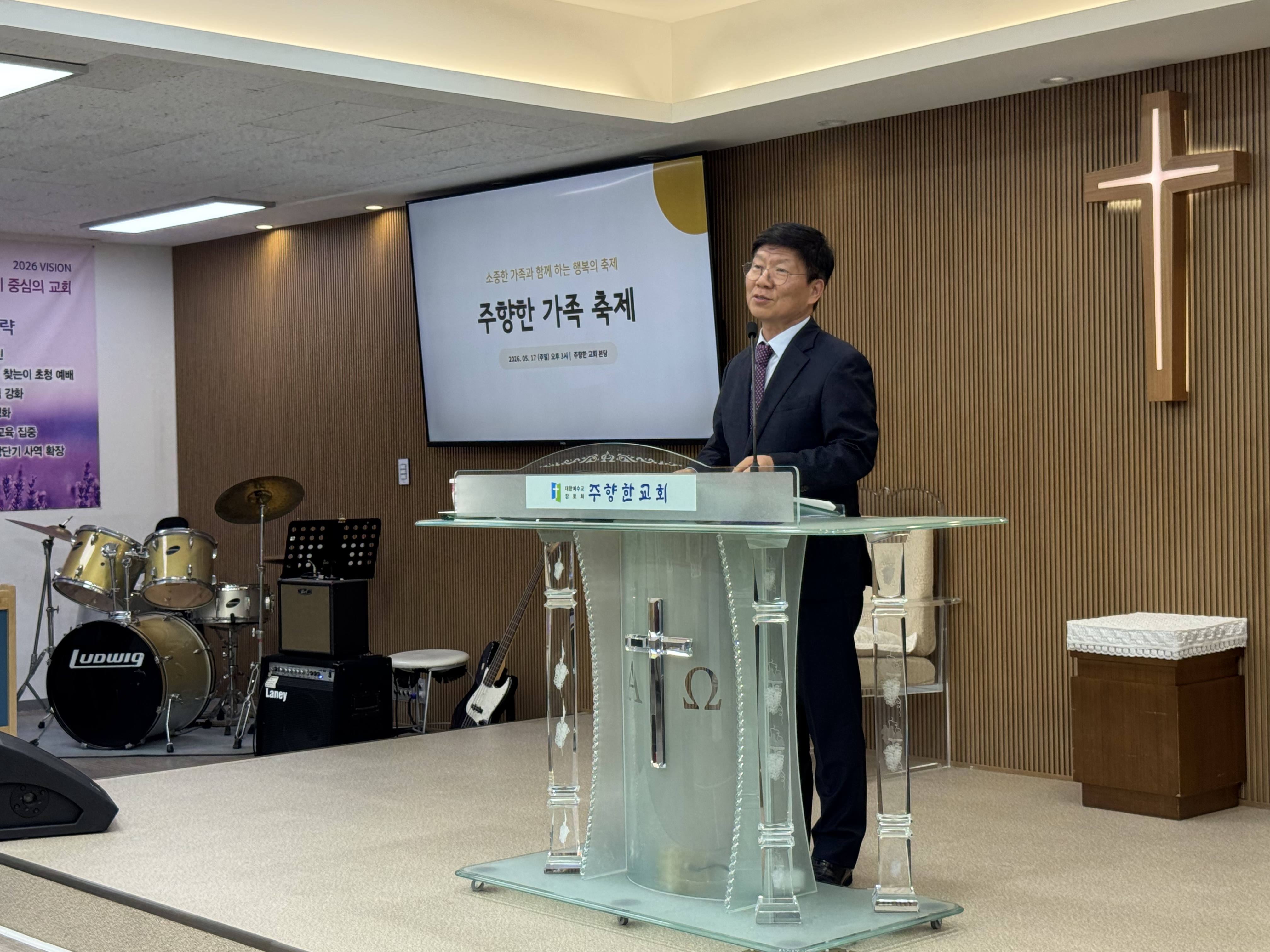 KakaoTalk_20260517_183534331_25.jpg
