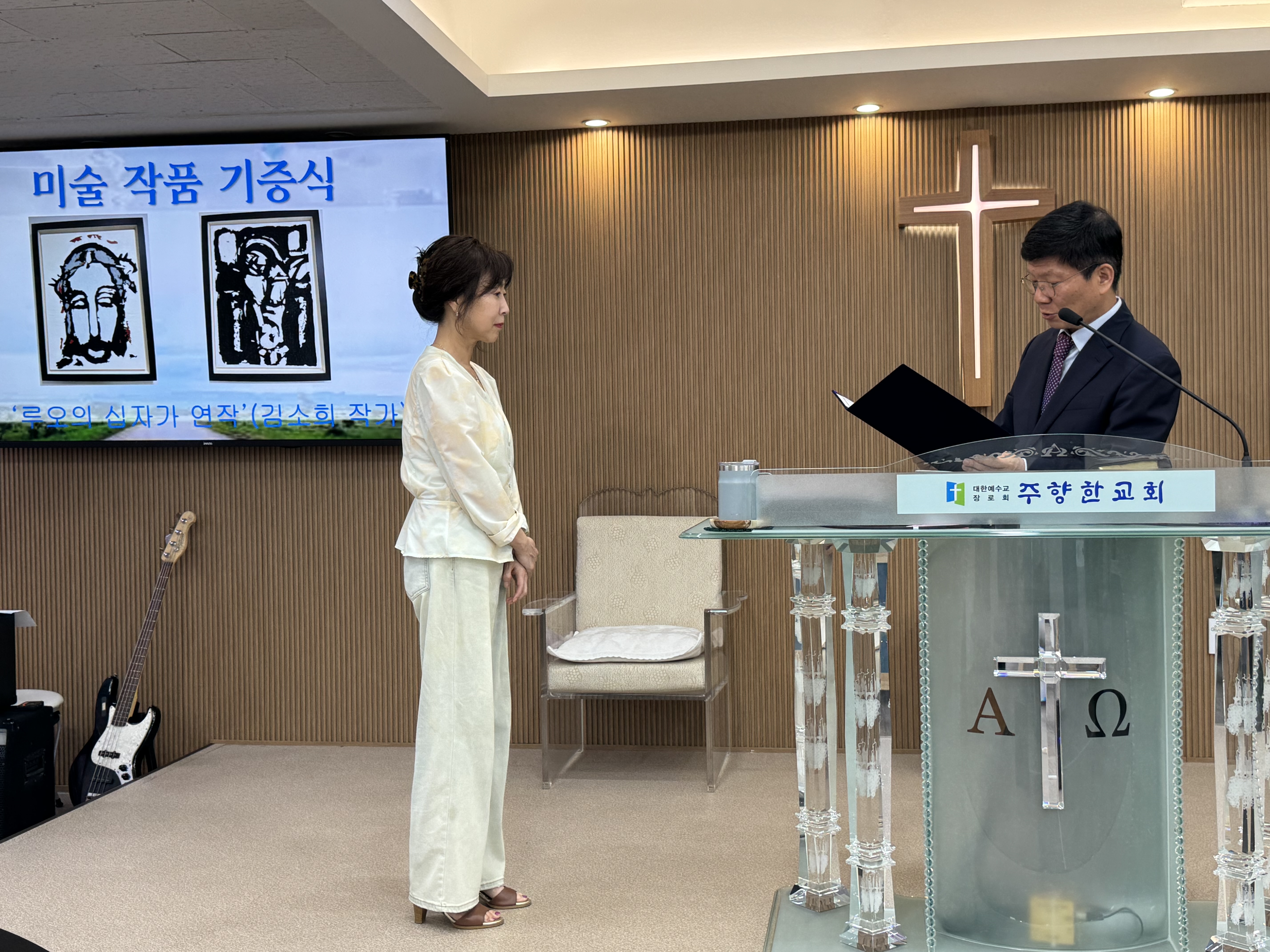 KakaoTalk_20260517_183044638_24.jpg