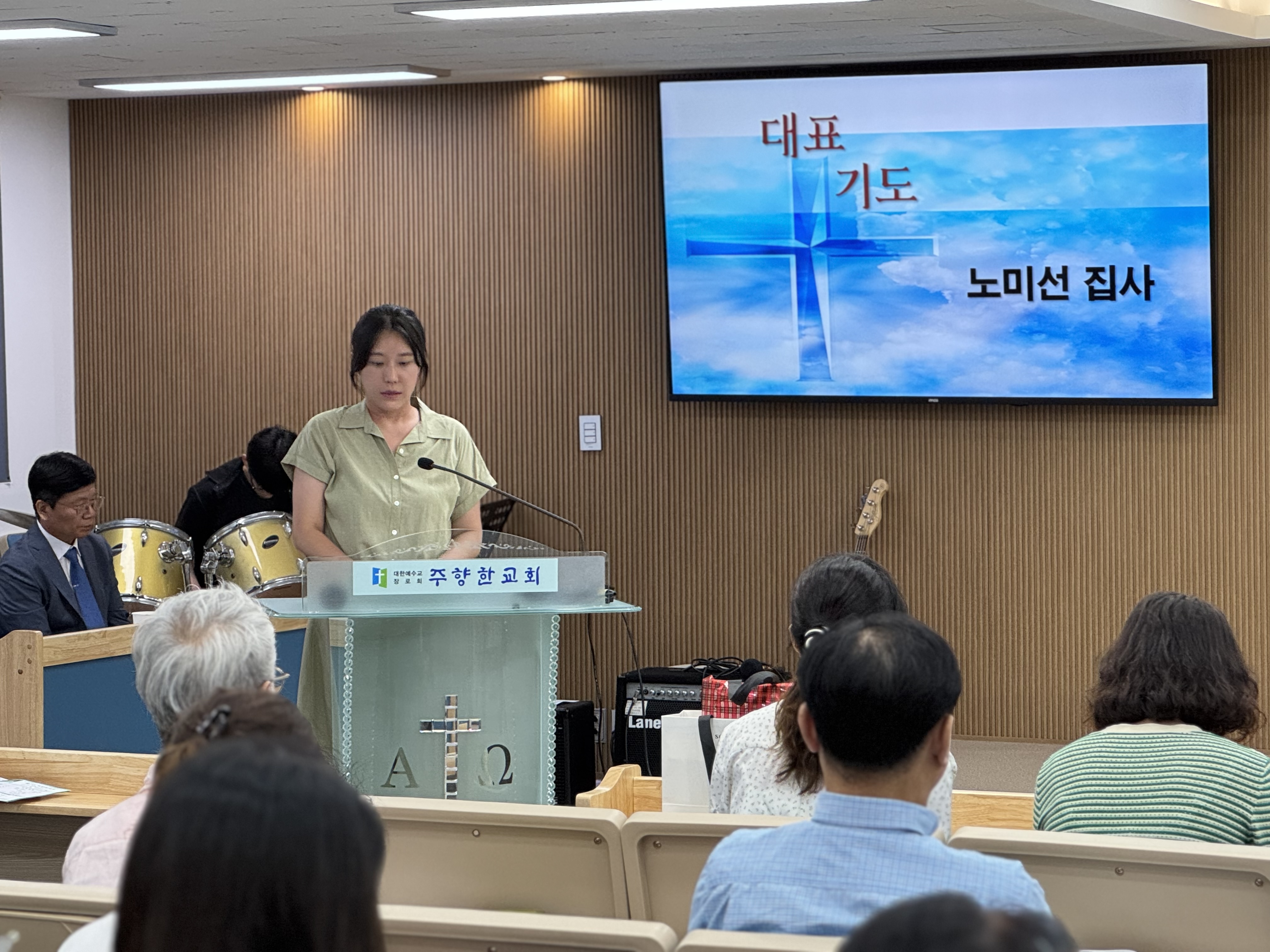 KakaoTalk_20250803_155956900_26.jpg