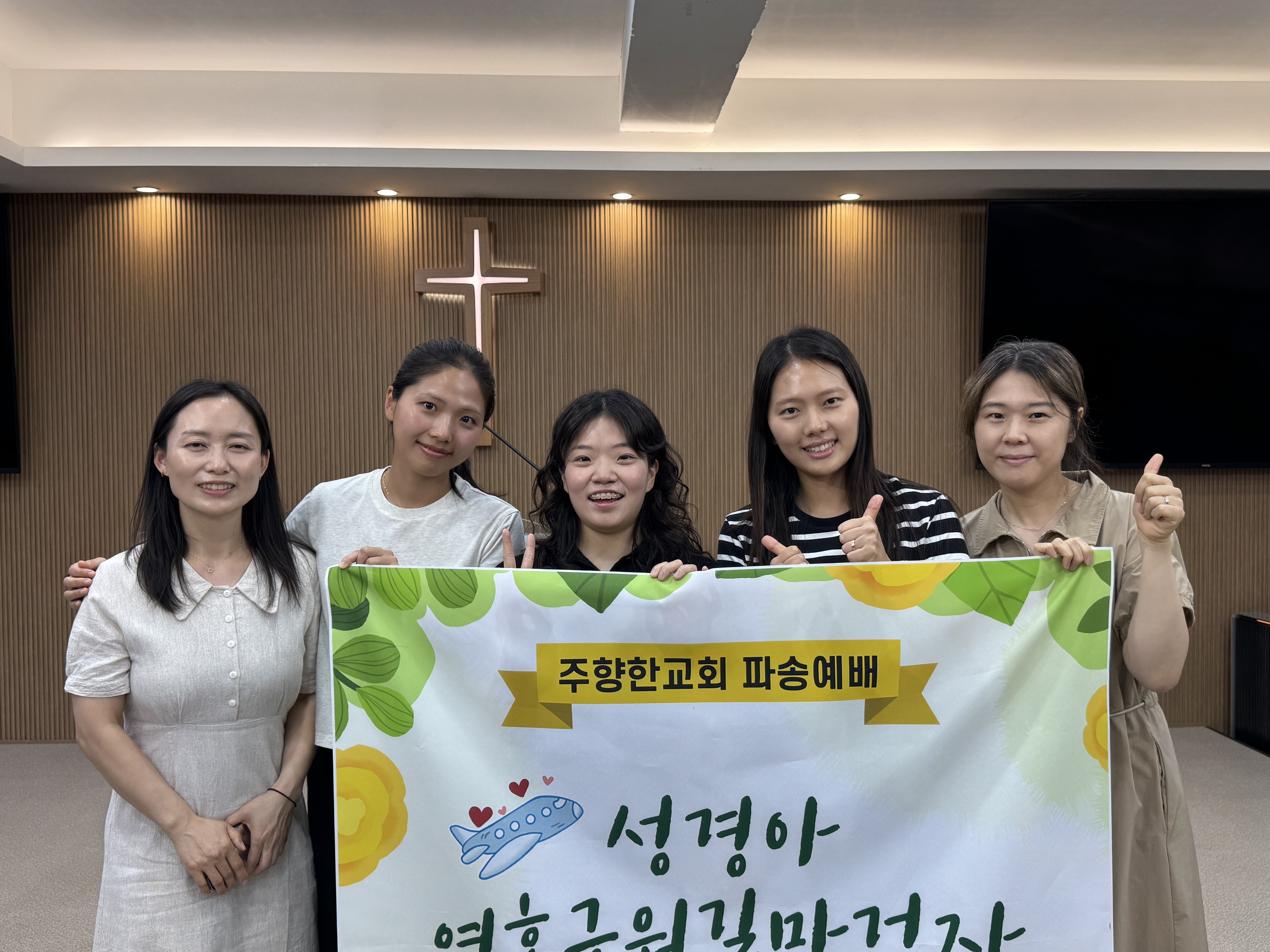 KakaoTalk_20250803_160006451_05.jpg