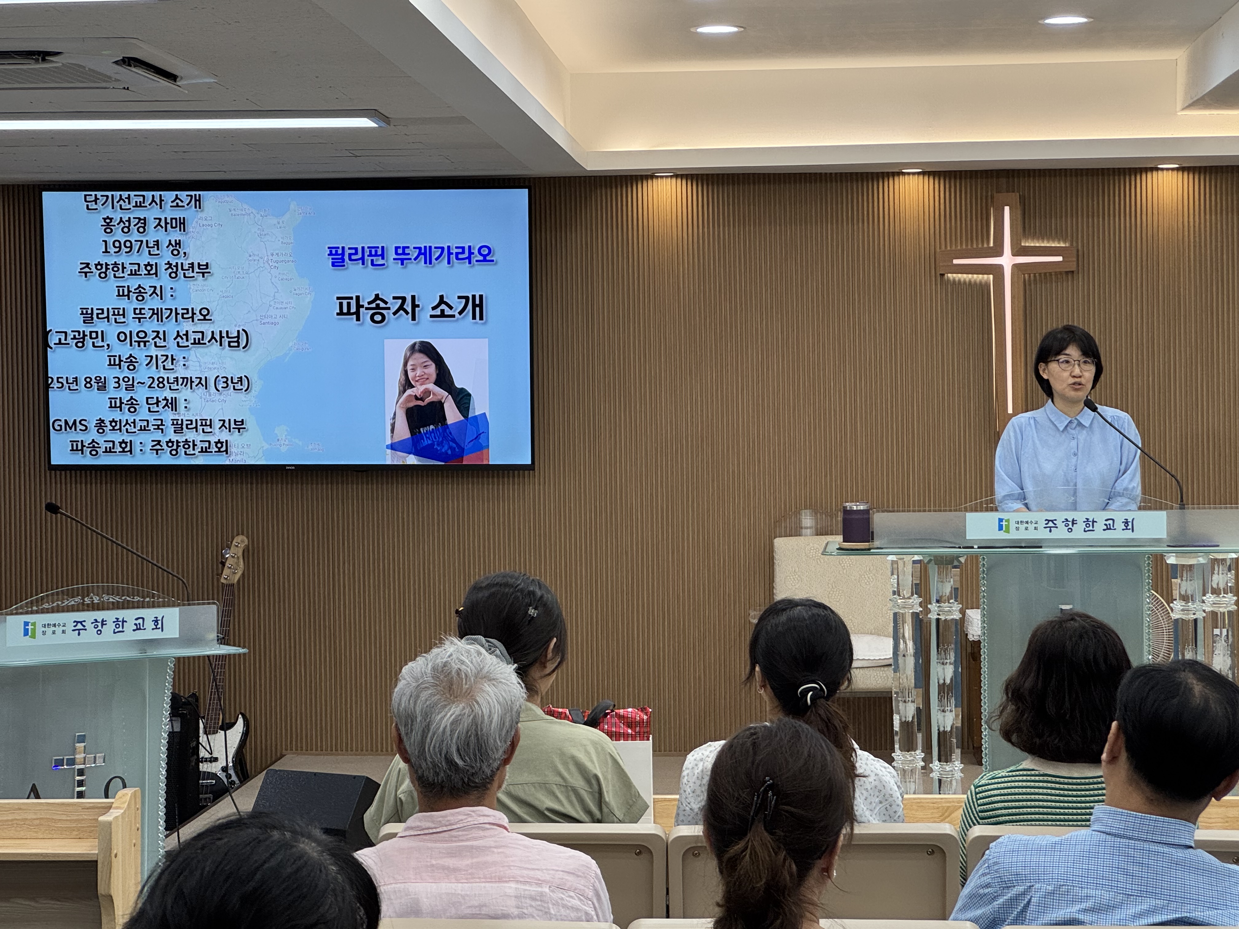 KakaoTalk_20250803_160004173.jpg