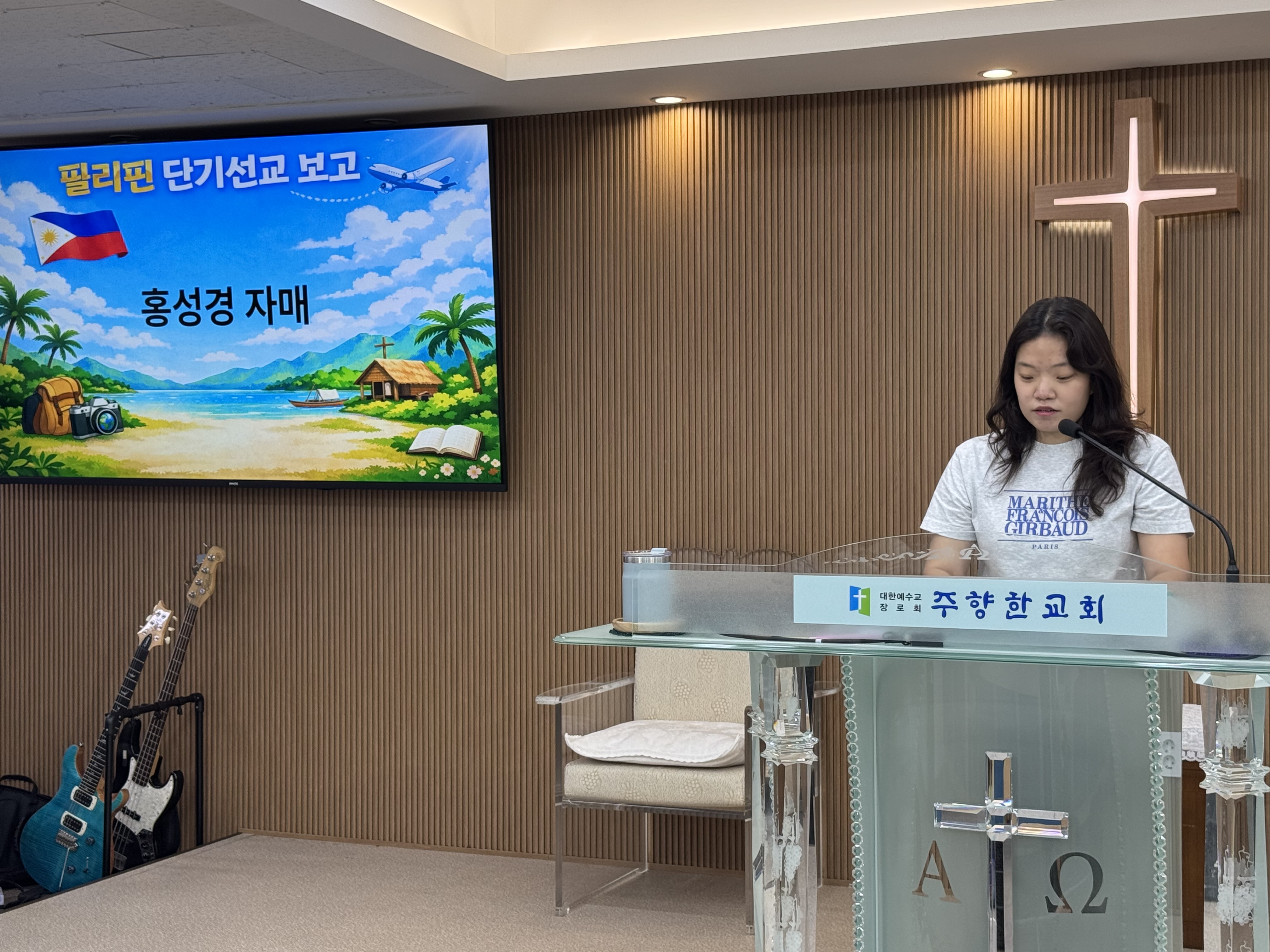 KakaoTalk_20260531_161542155_25.jpg