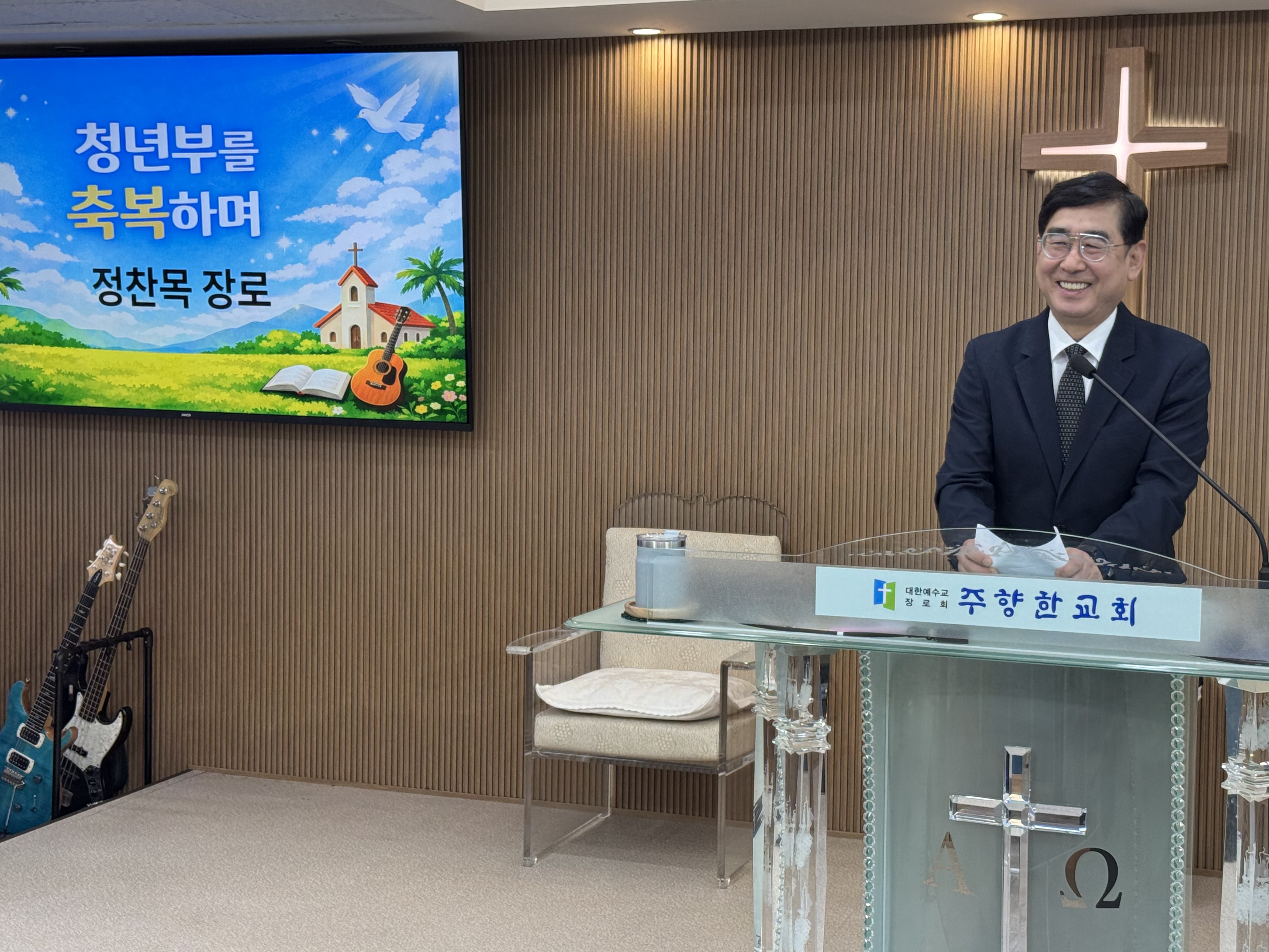 KakaoTalk_20260531_161615749_06.jpg