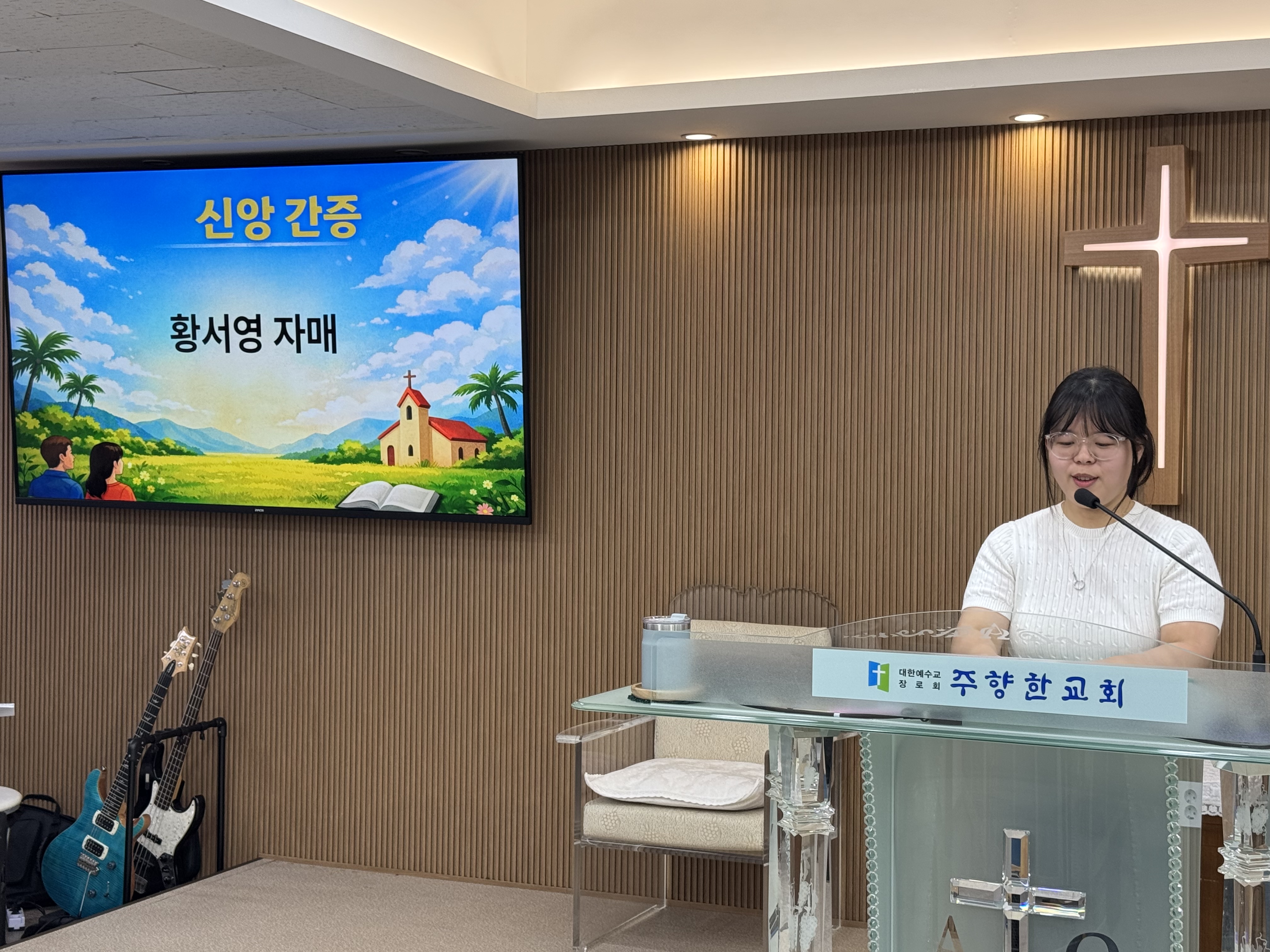 KakaoTalk_20260531_161615749_02.jpg